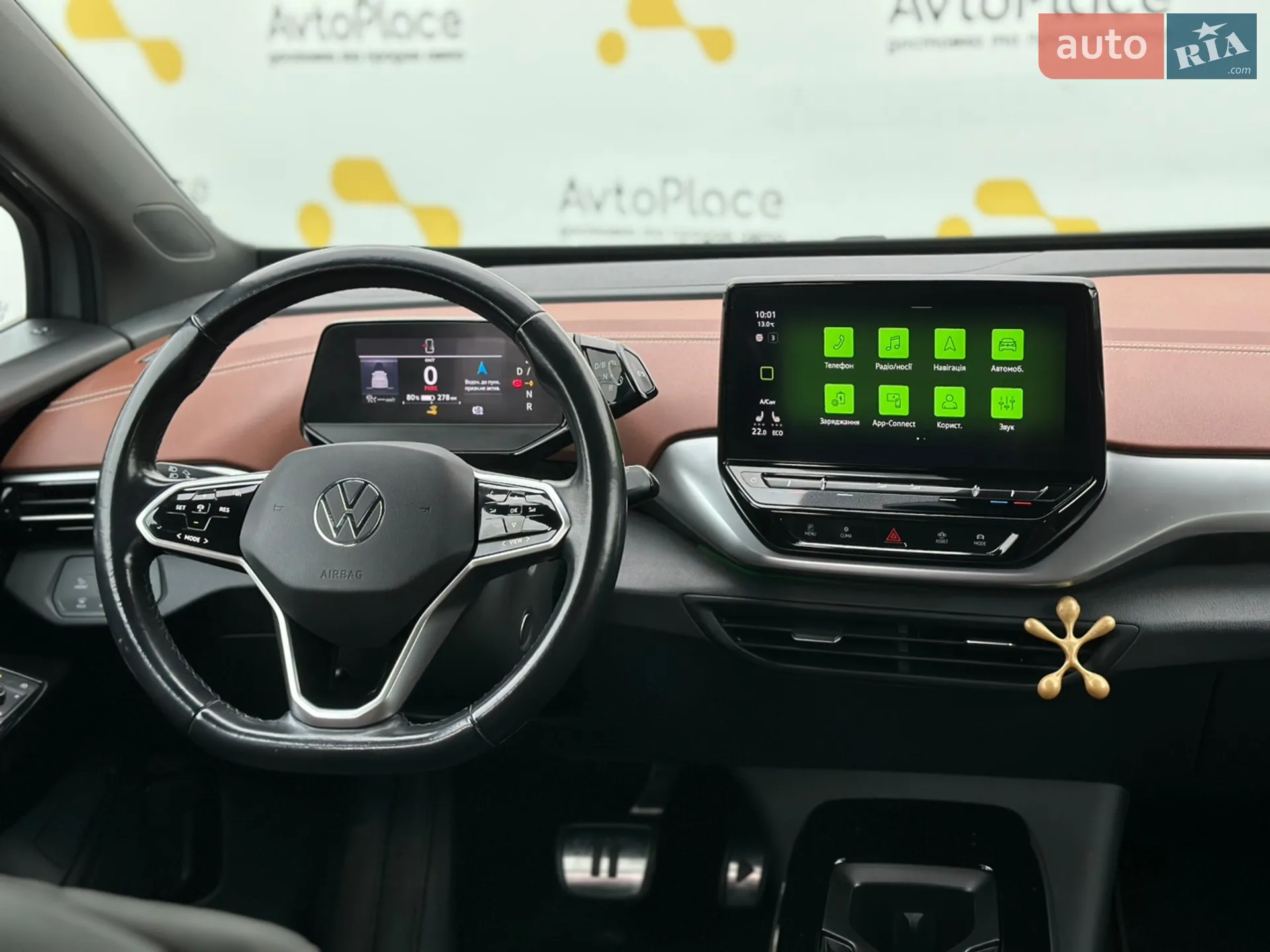 2021 Volkswagen ID.4 - мініатюра 58