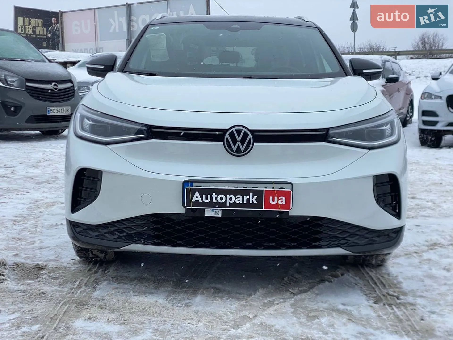 2024 Volkswagen ID.4 - мініатюра 7