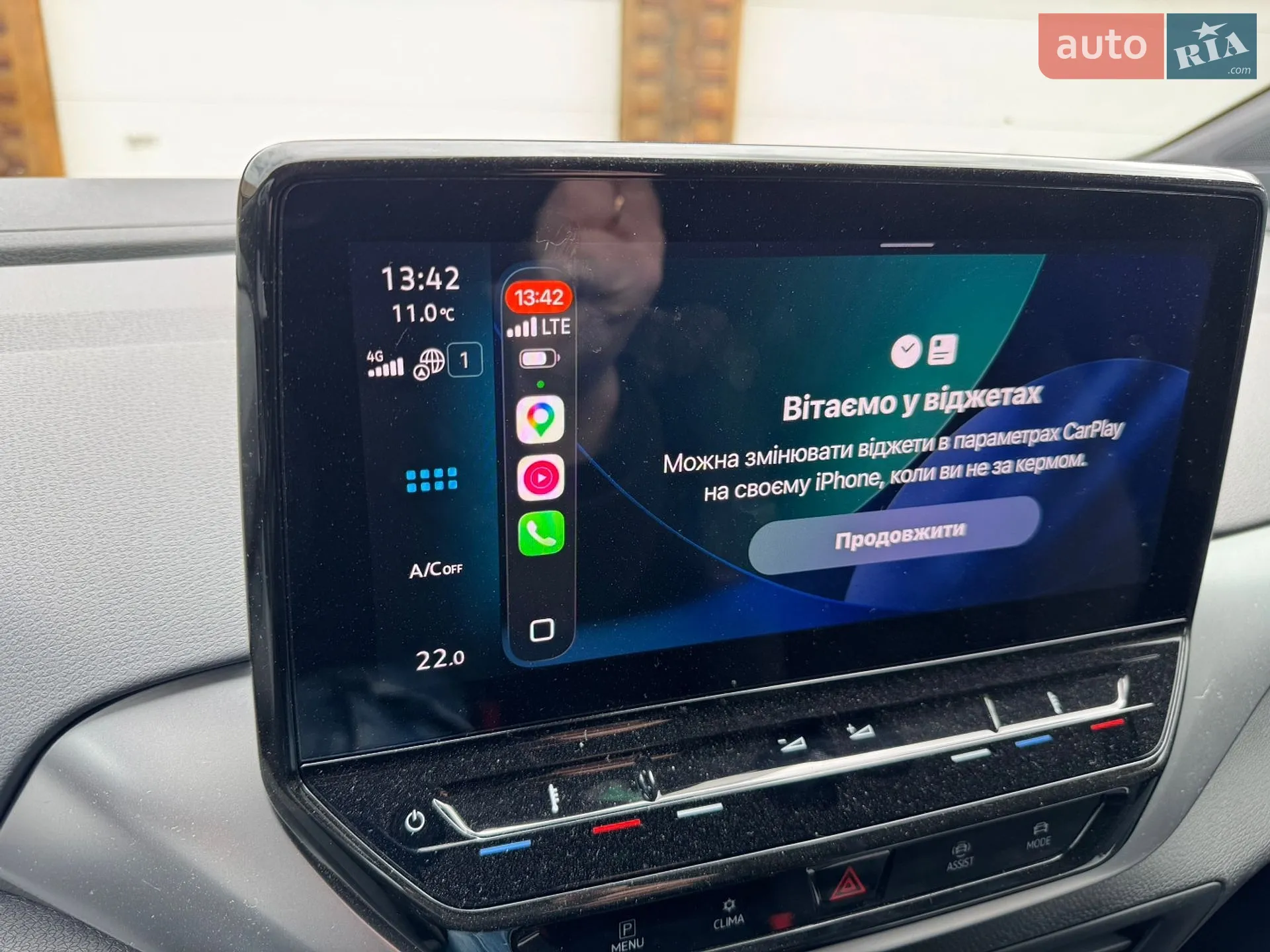 2021 Volkswagen ID.4 - мініатюра 7