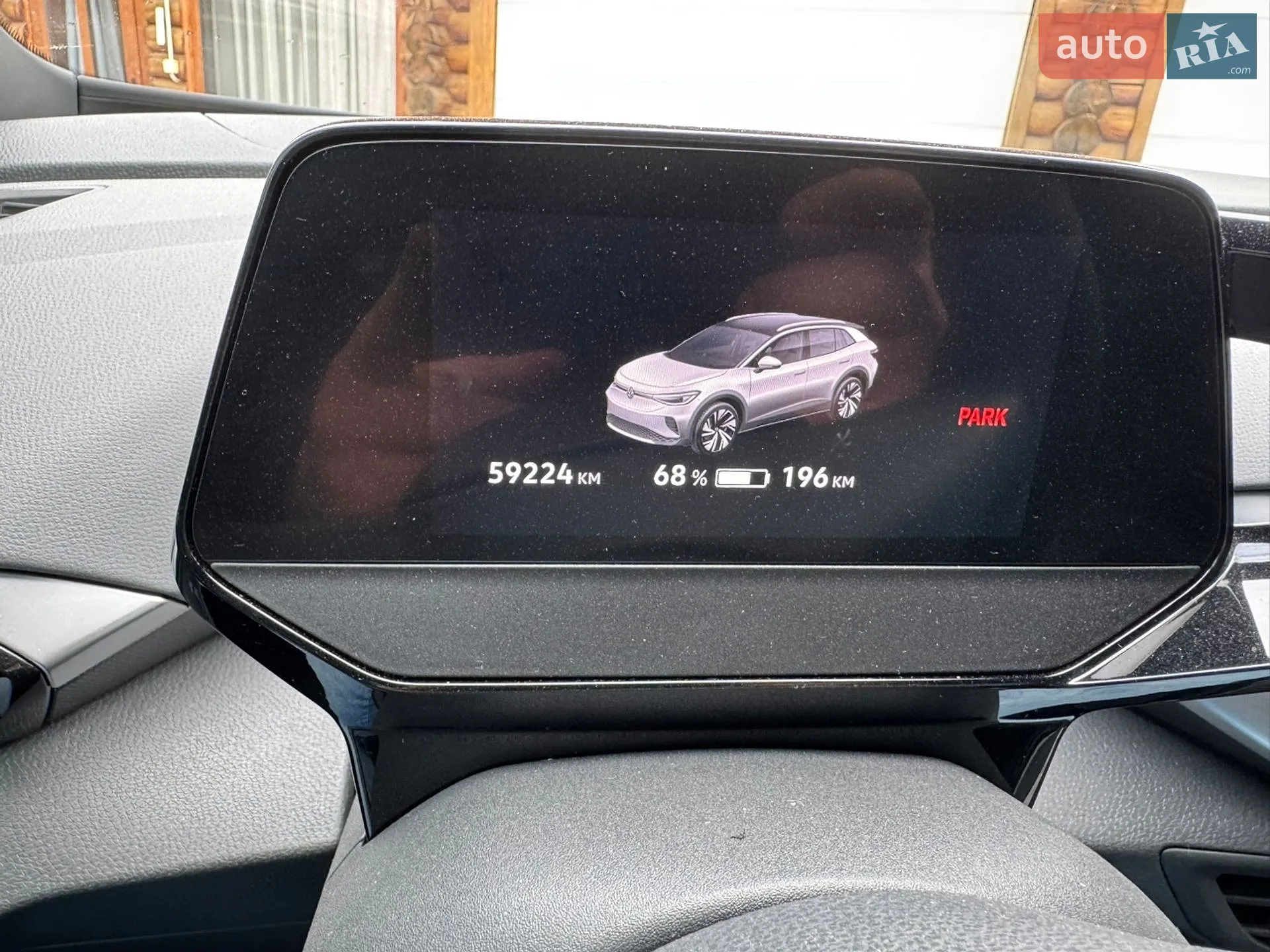 2021 Volkswagen ID.4 - мініатюра 9