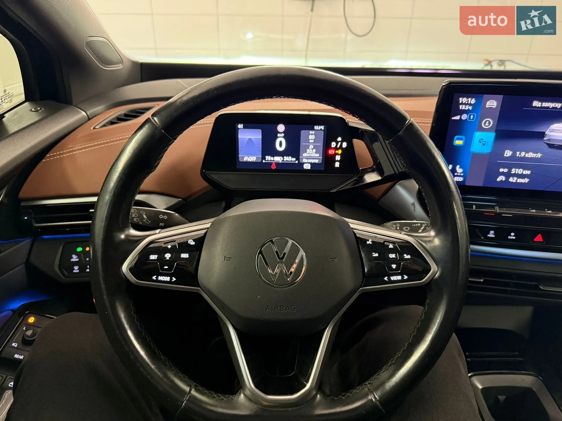 2021 Volkswagen ID.4 - мініатюра 15