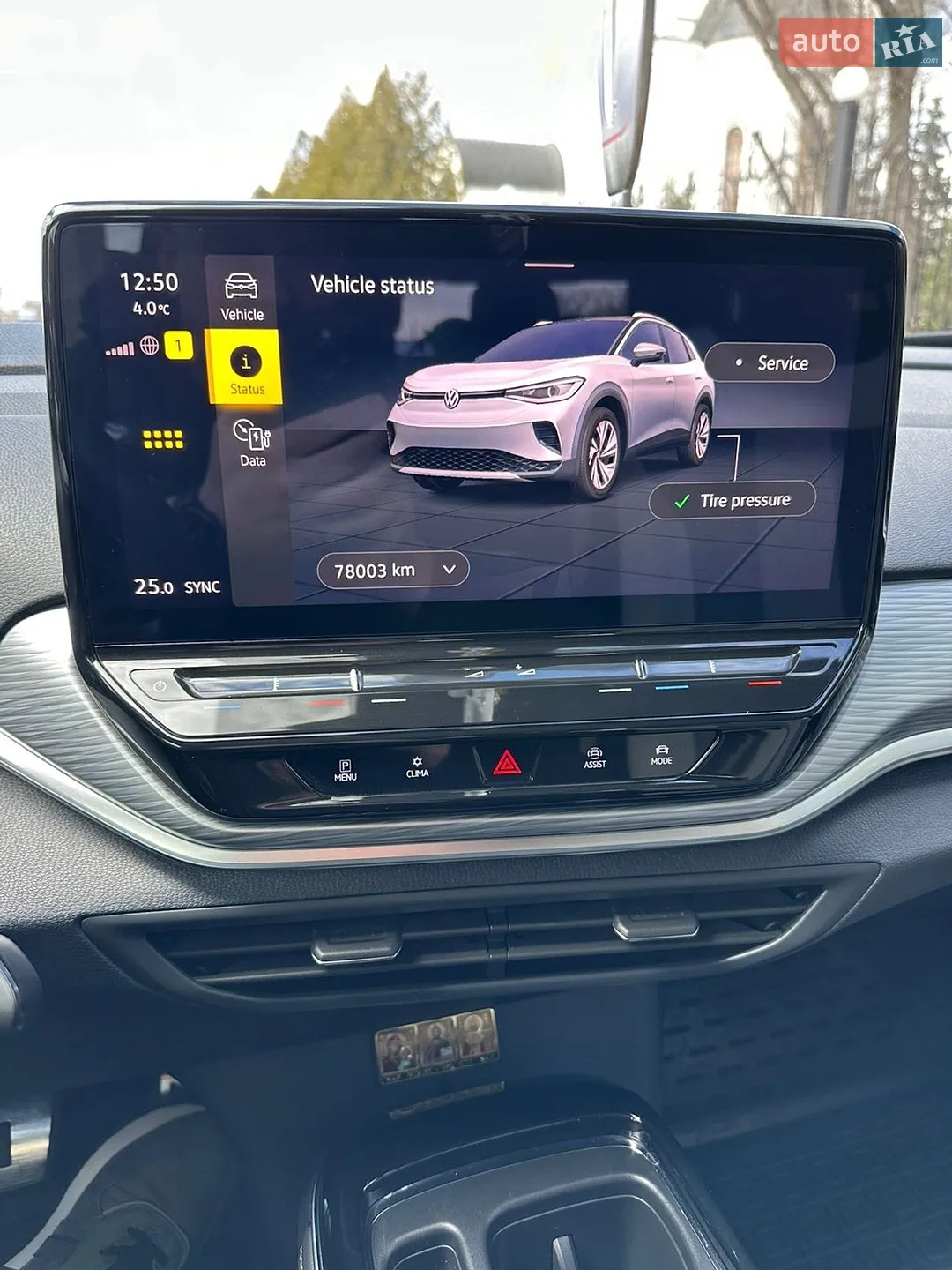 2021 Volkswagen ID.4 - мініатюра 21