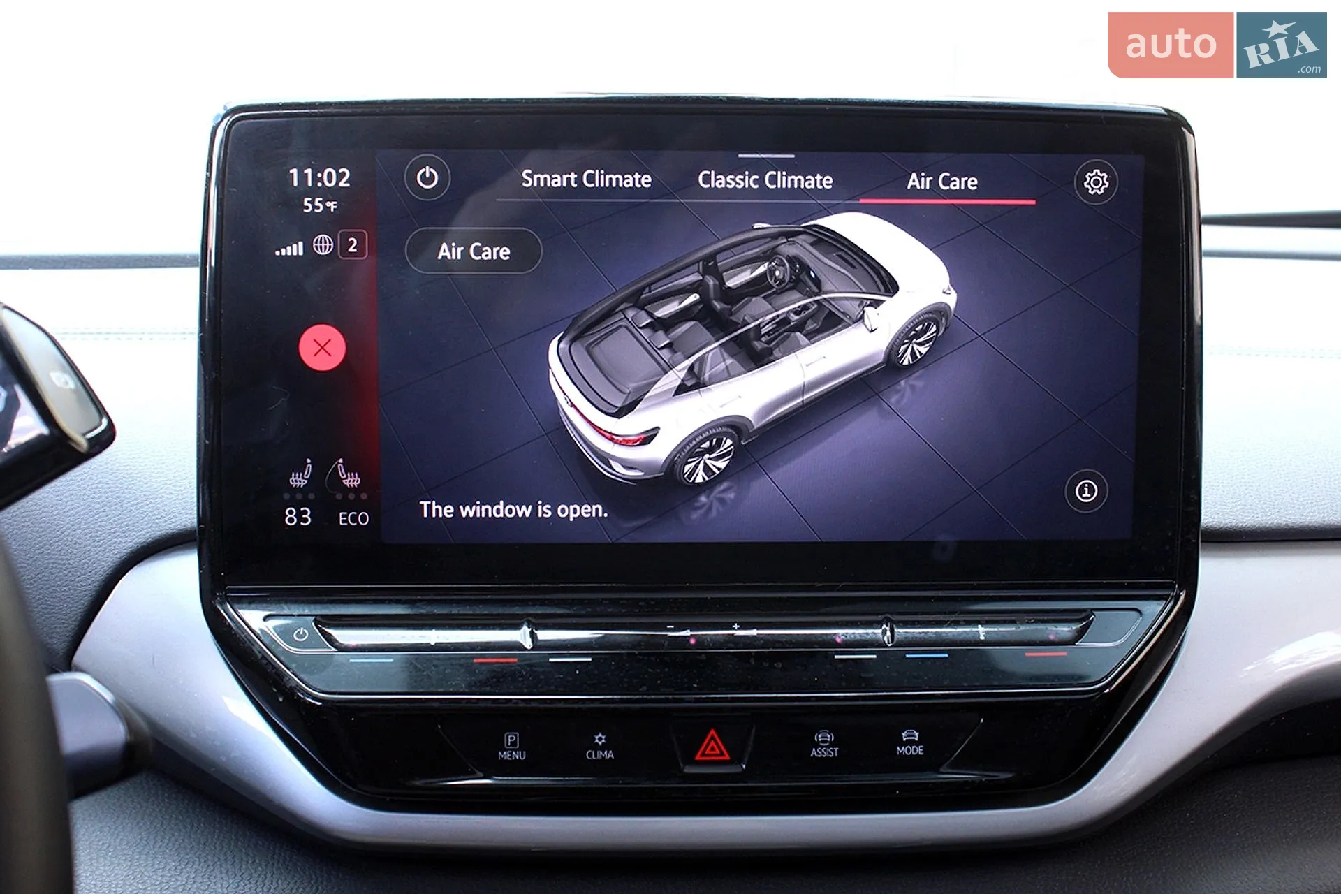 2024 Volkswagen ID.4 - мініатюра 29