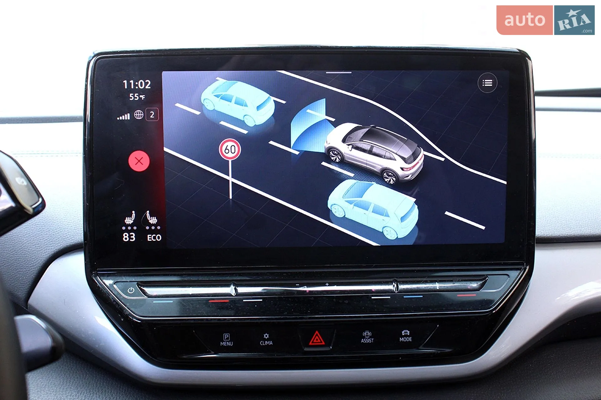 2024 Volkswagen ID.4 - мініатюра 30