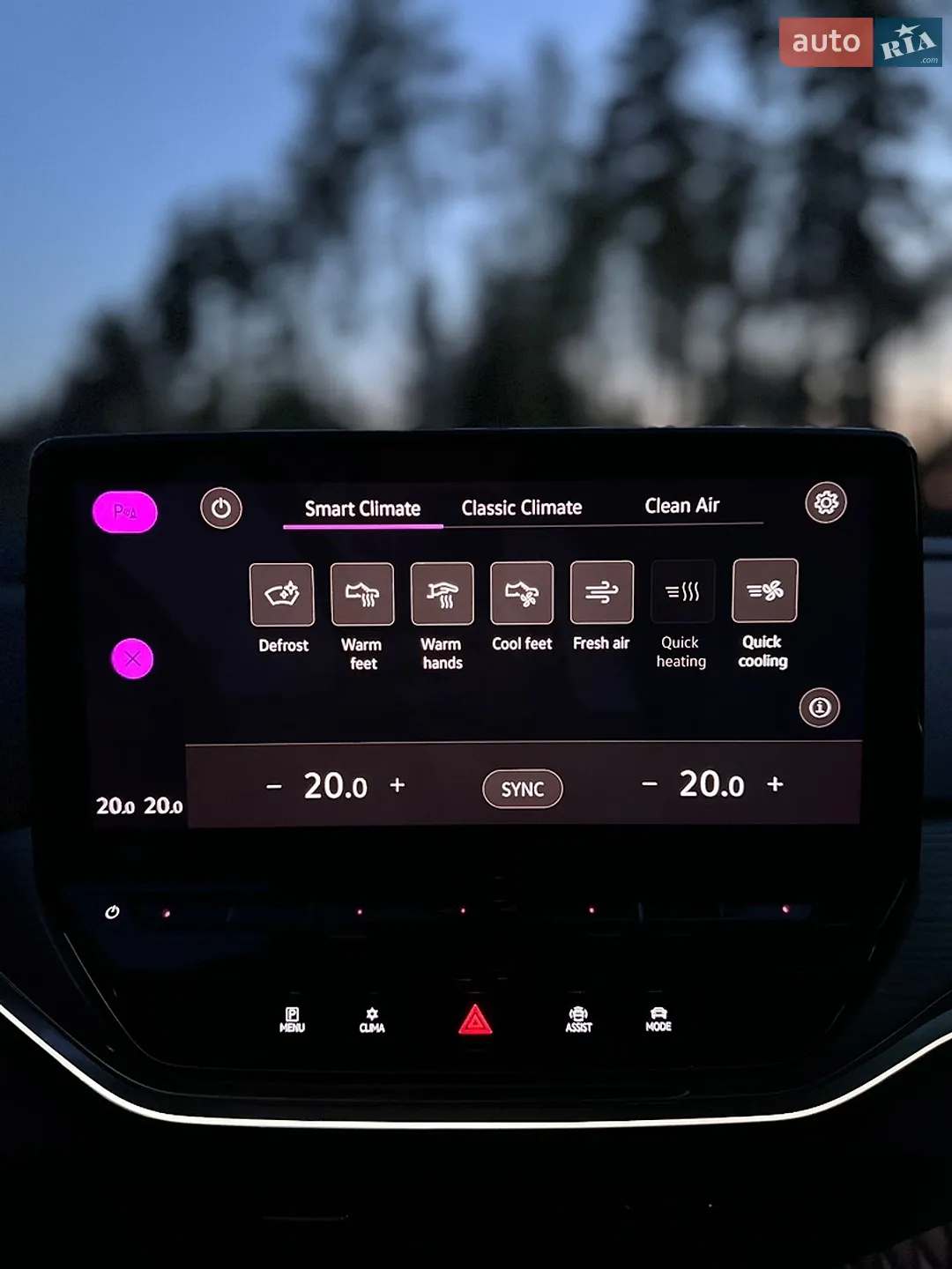 2022 Volkswagen ID.4 - мініатюра 38