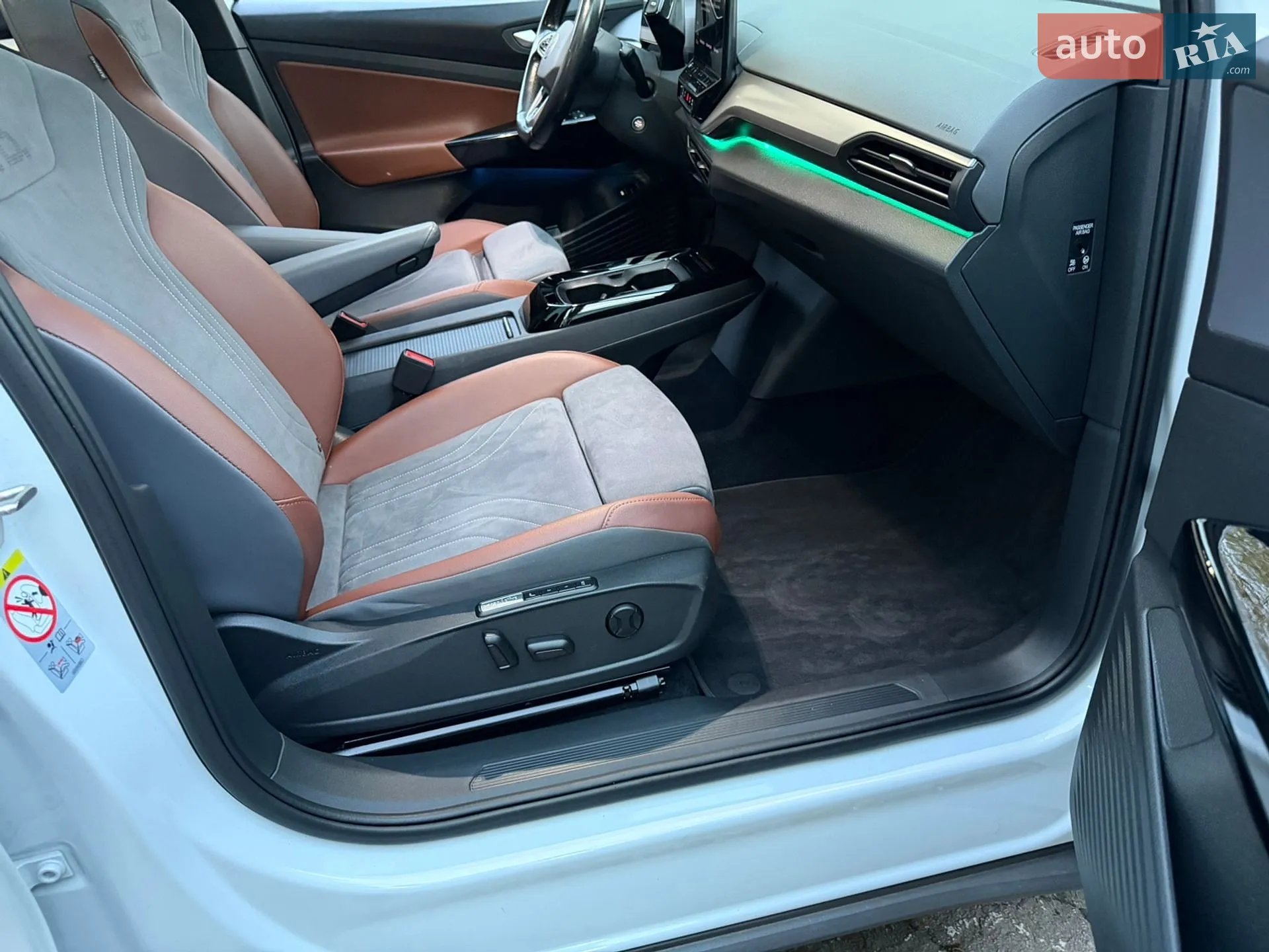 2020 Volkswagen ID.4 - мініатюра 73