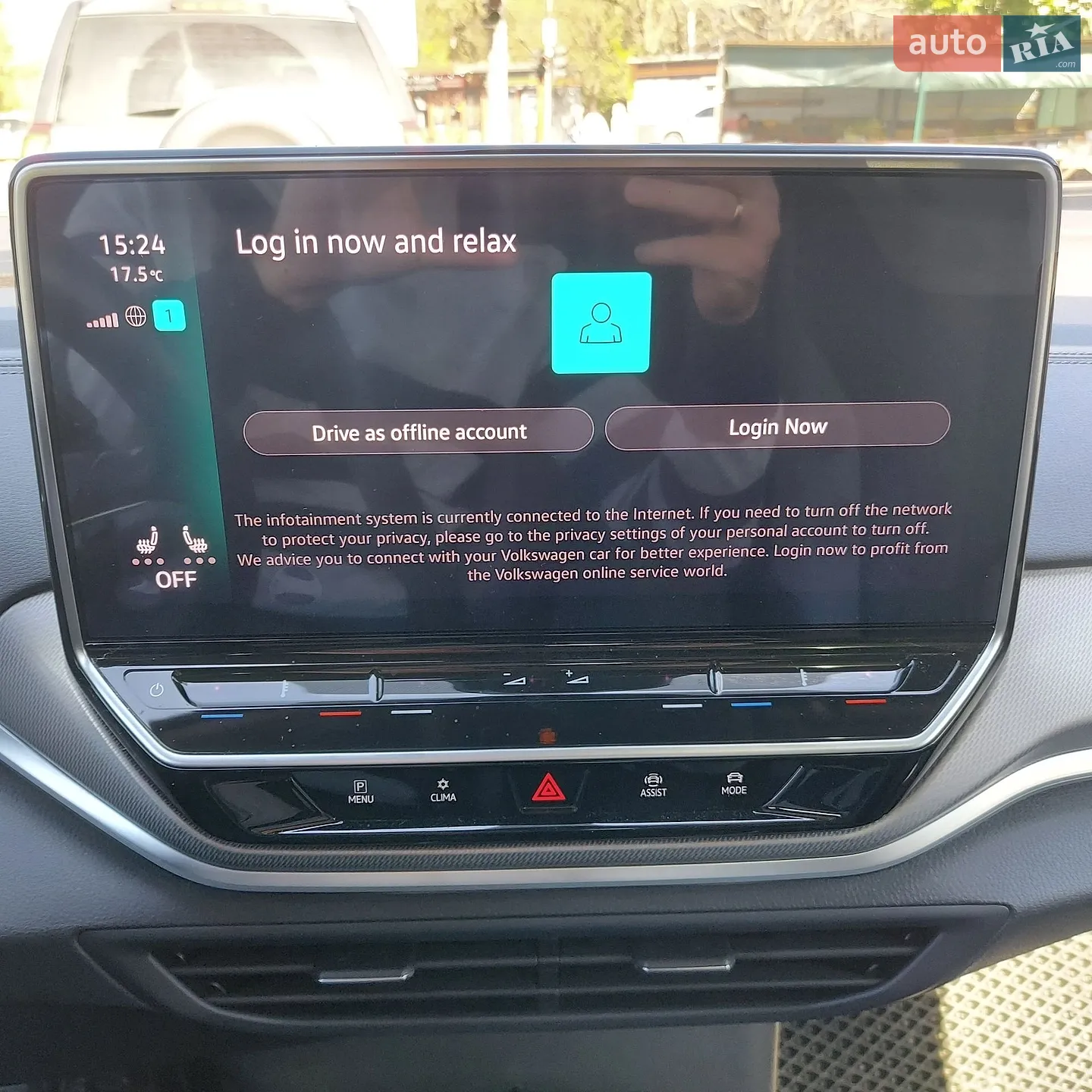 2022 Volkswagen ID.4 - мініатюра 23