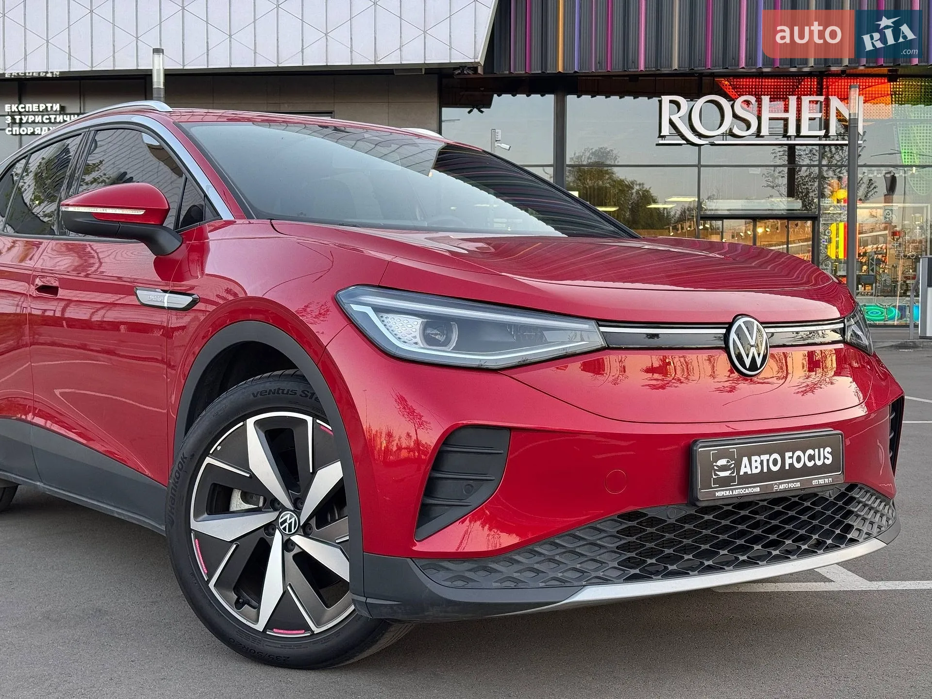 2022 Volkswagen ID.4 - мініатюра 2