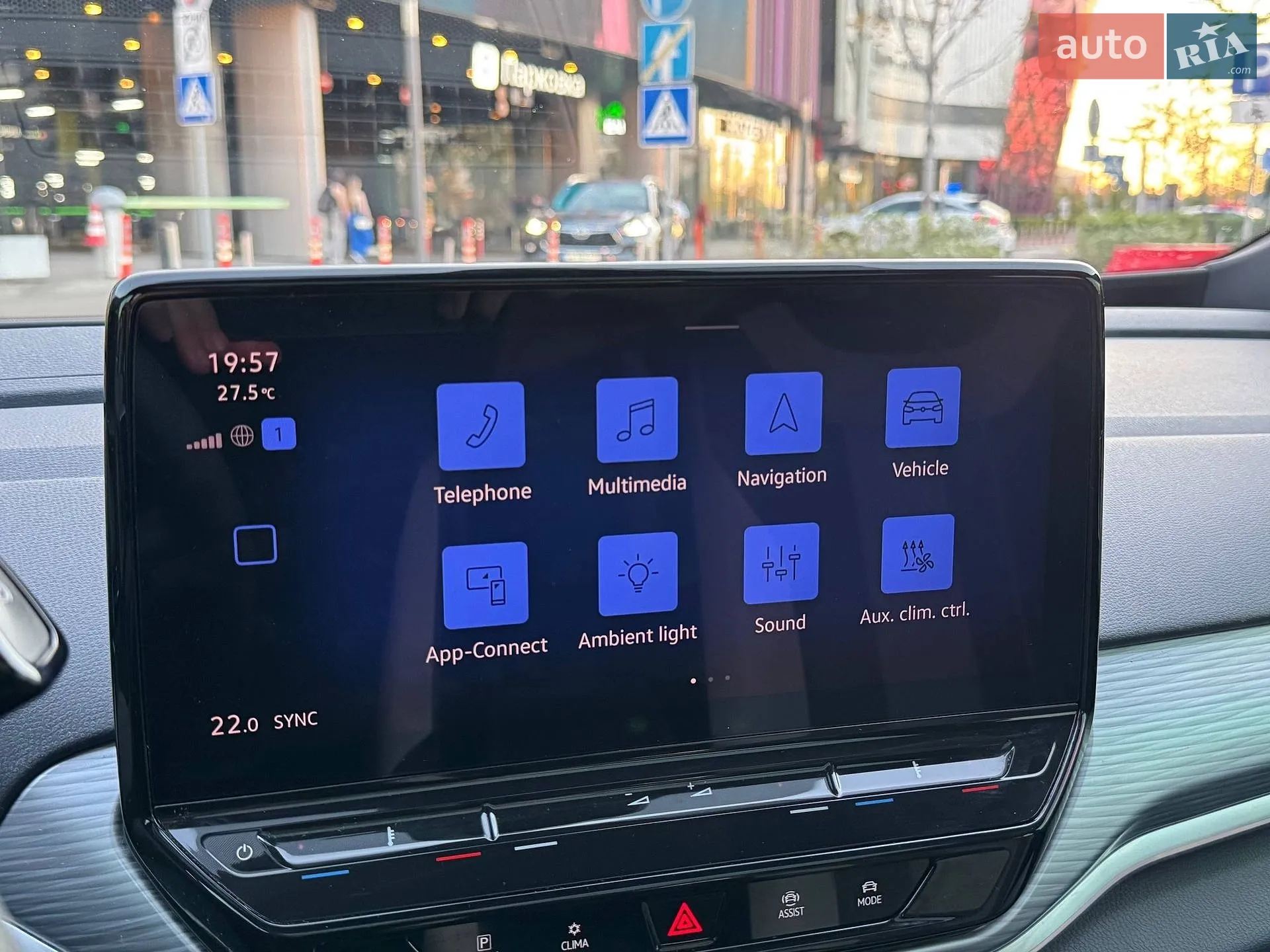 2022 Volkswagen ID.4 - мініатюра 30