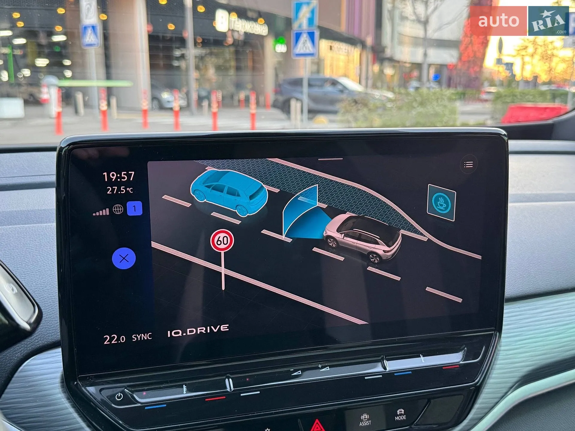 2022 Volkswagen ID.4 - мініатюра 33