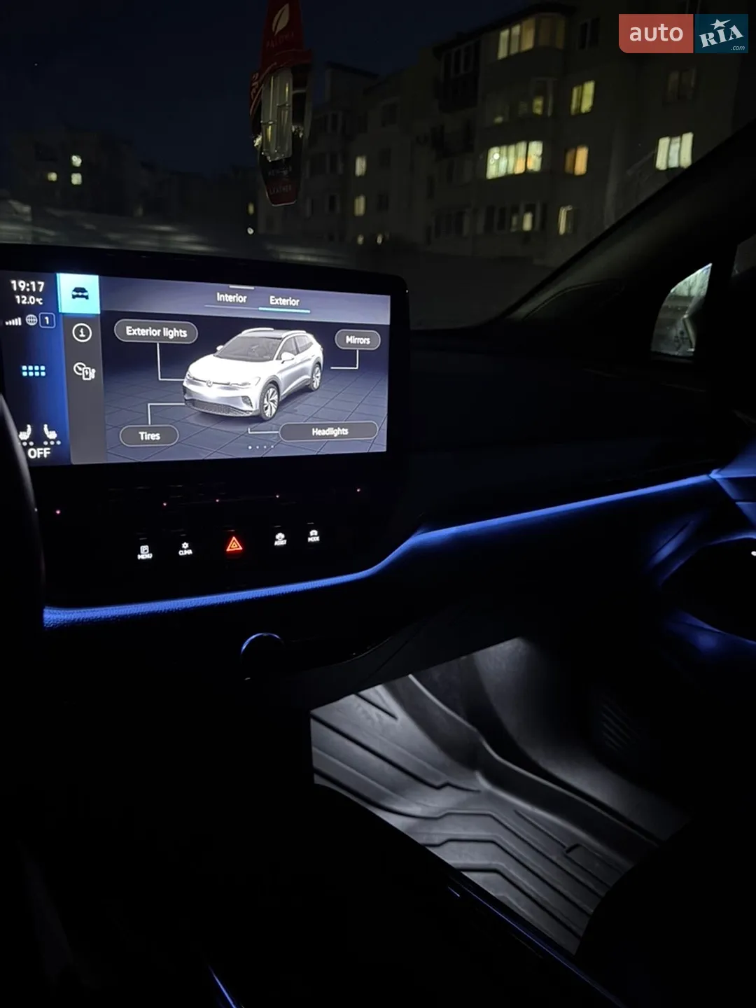 2023 Volkswagen ID.4 - мініатюра 47