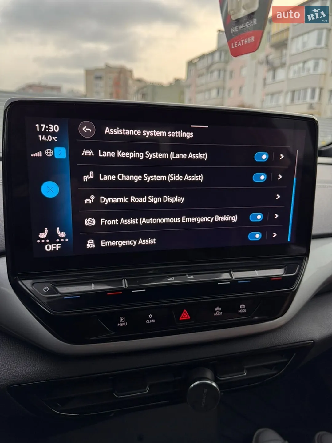 2023 Volkswagen ID.4 - мініатюра 55