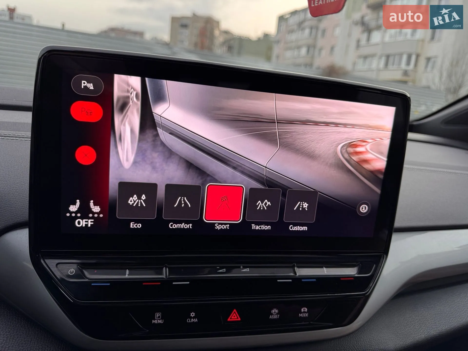 2023 Volkswagen ID.4 - мініатюра 62