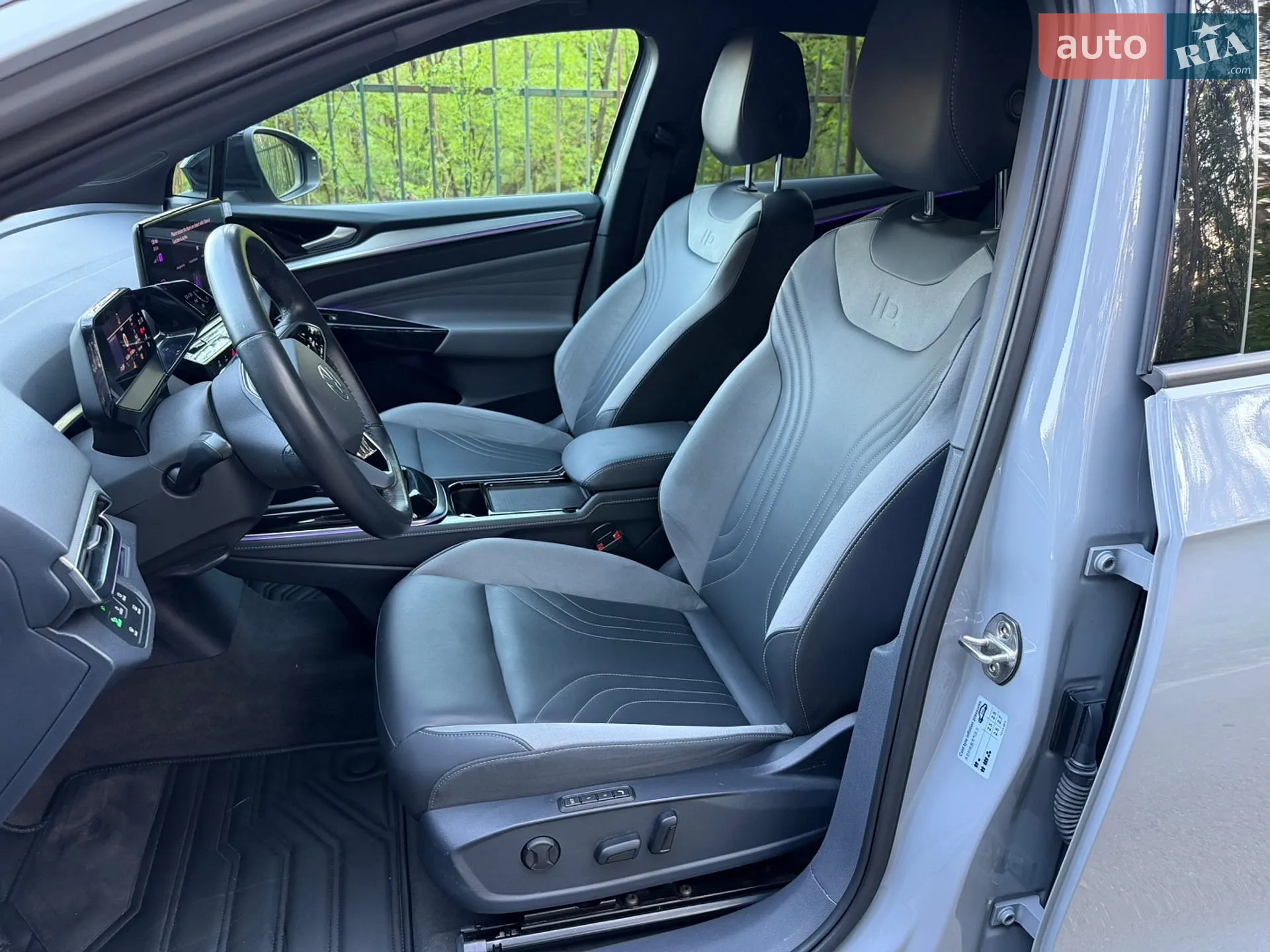 2021 Volkswagen ID.4 - мініатюра 24