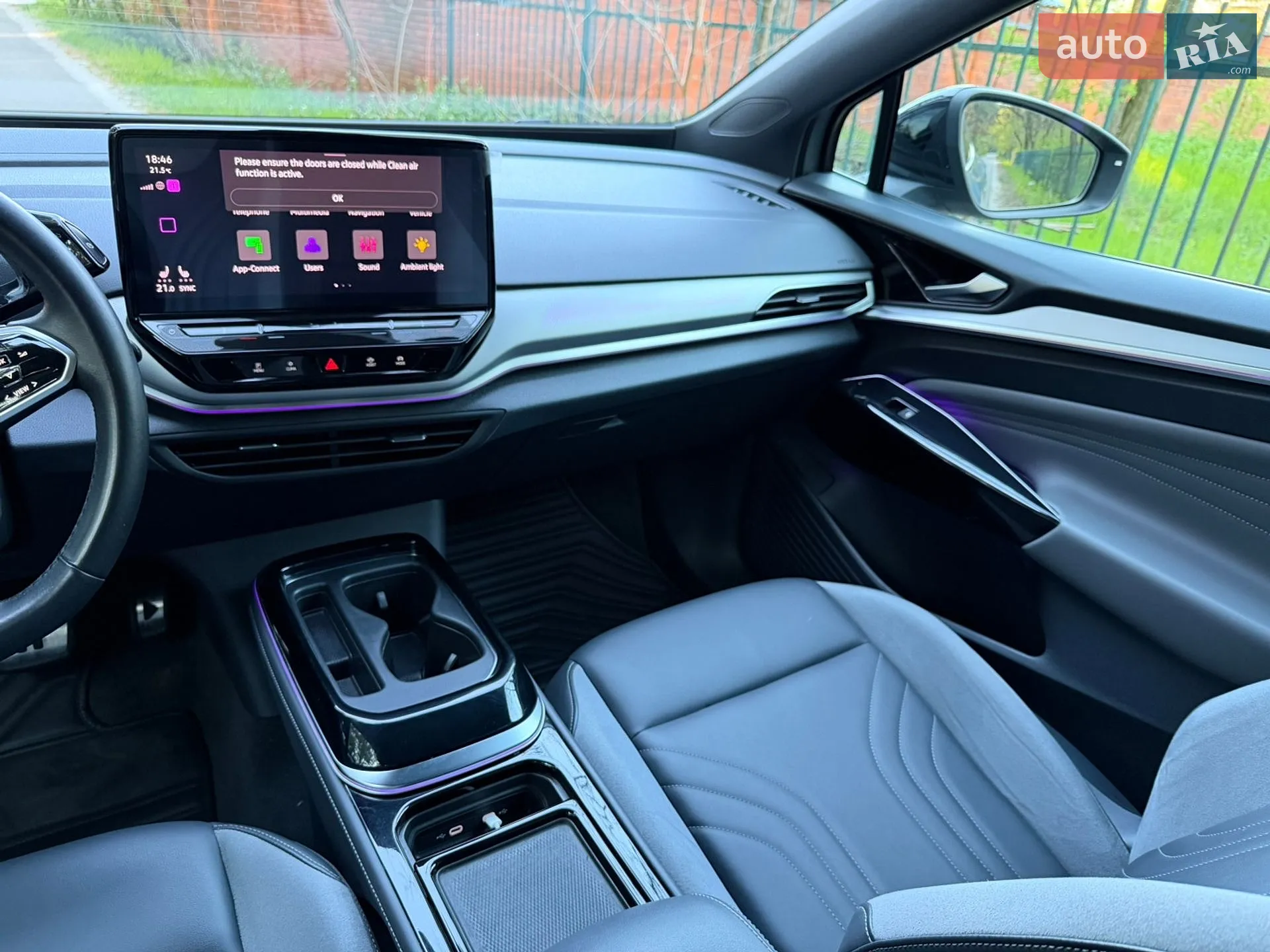 2021 Volkswagen ID.4 - мініатюра 29