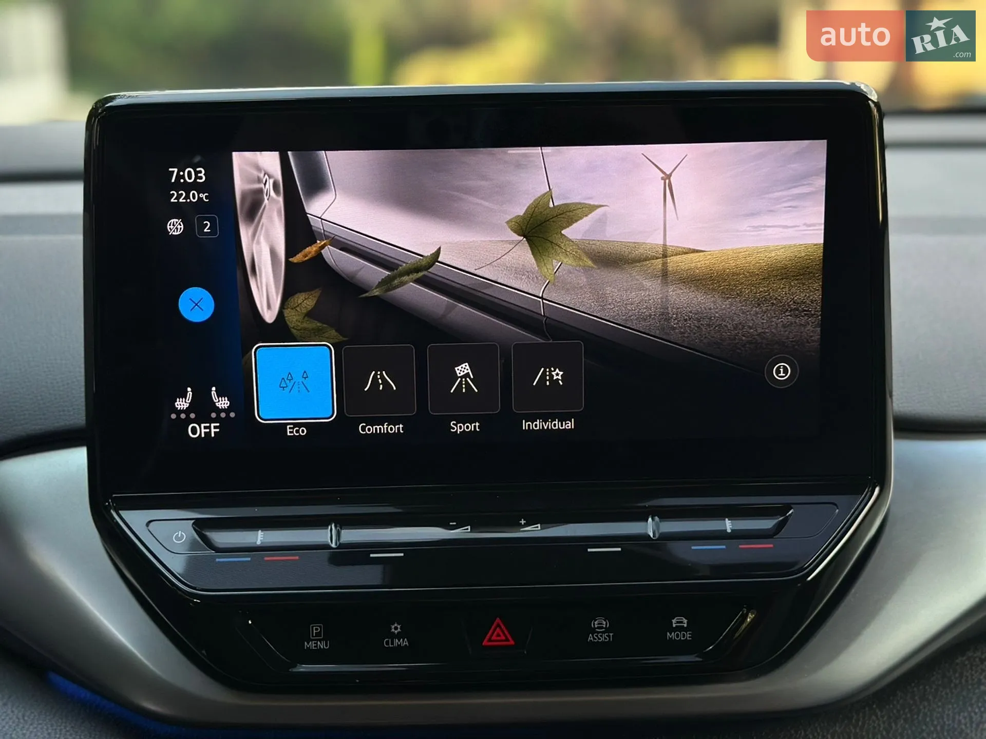 2020 Volkswagen ID.4 - мініатюра 62