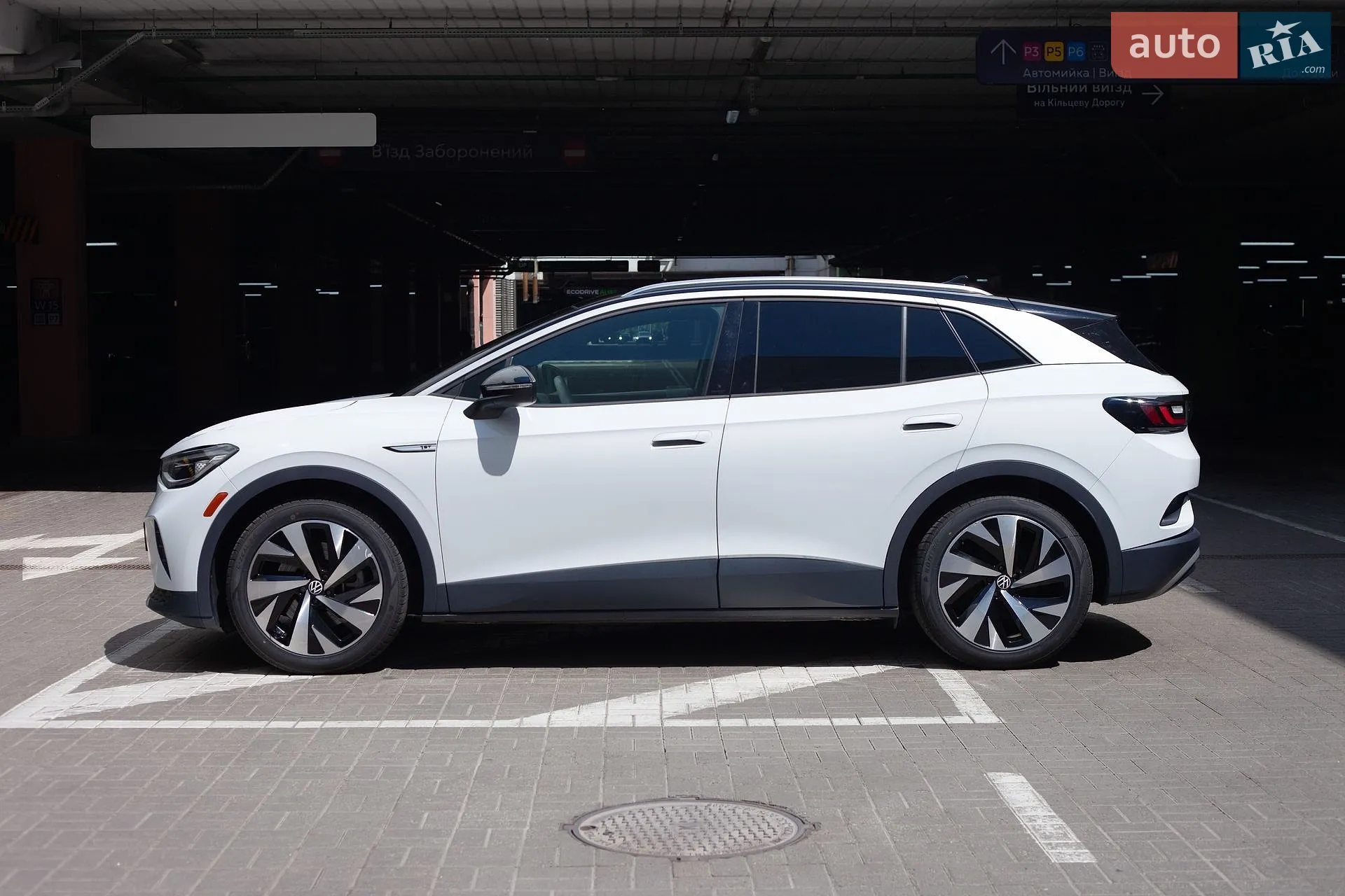 2021 Volkswagen ID.4 - мініатюра 8