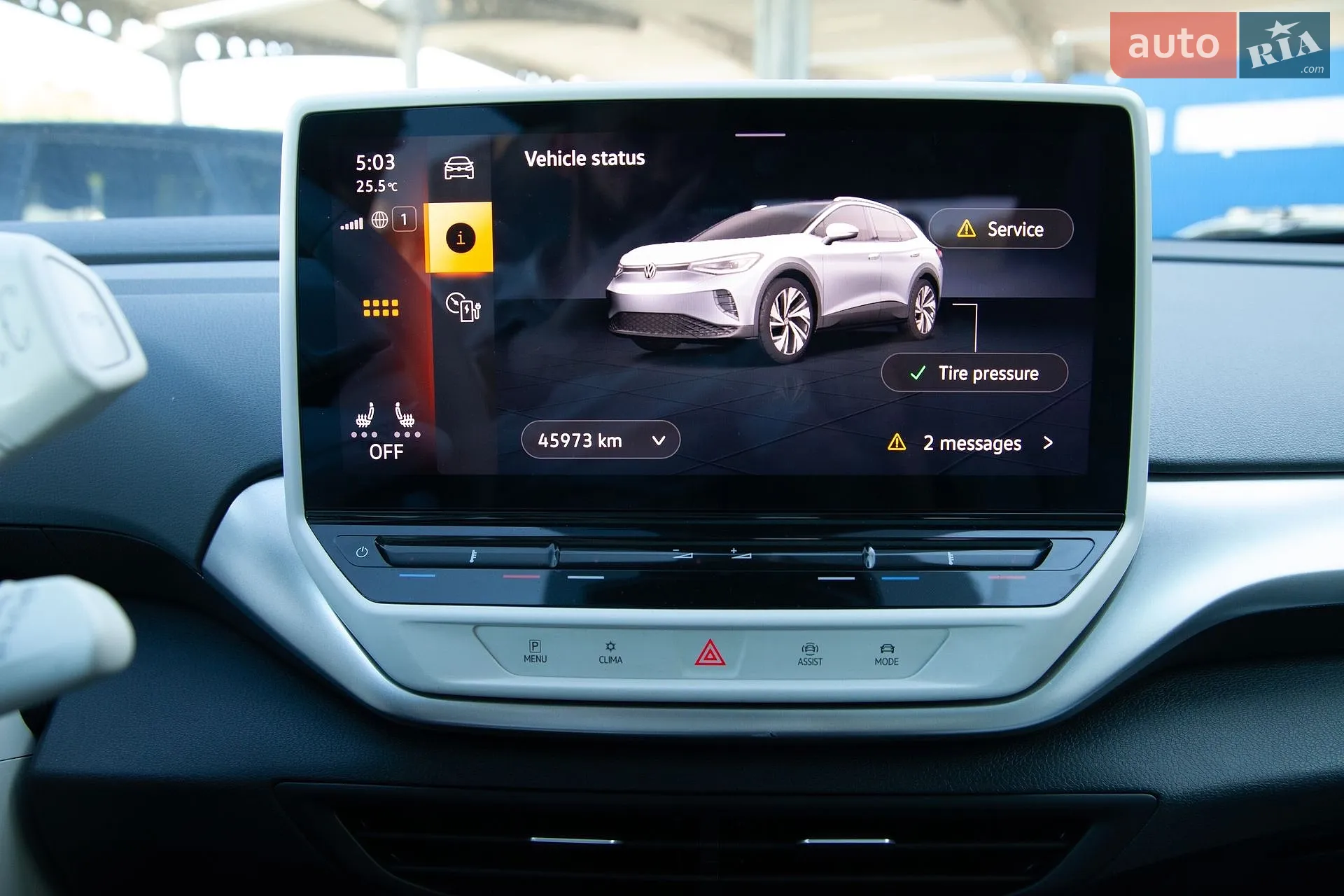 2021 Volkswagen ID.4 - мініатюра 29