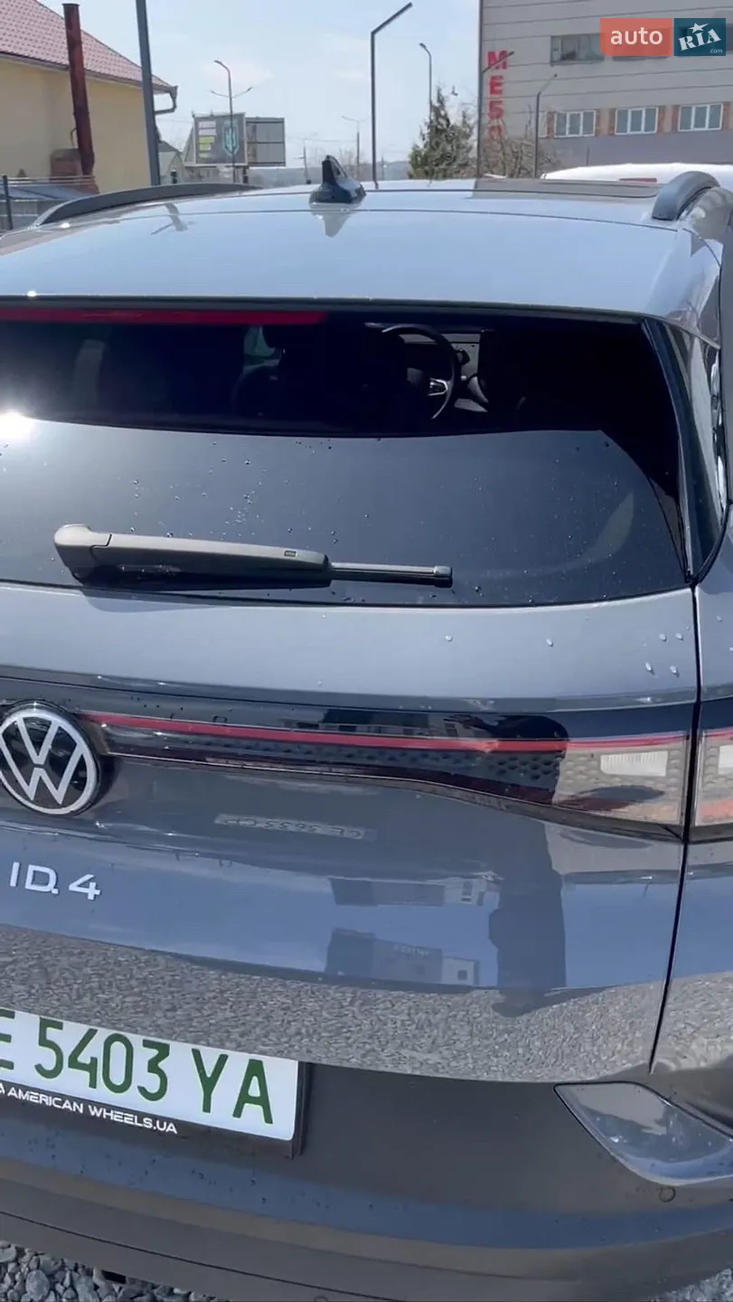 2023 Volkswagen ID.4 - мініатюра 13