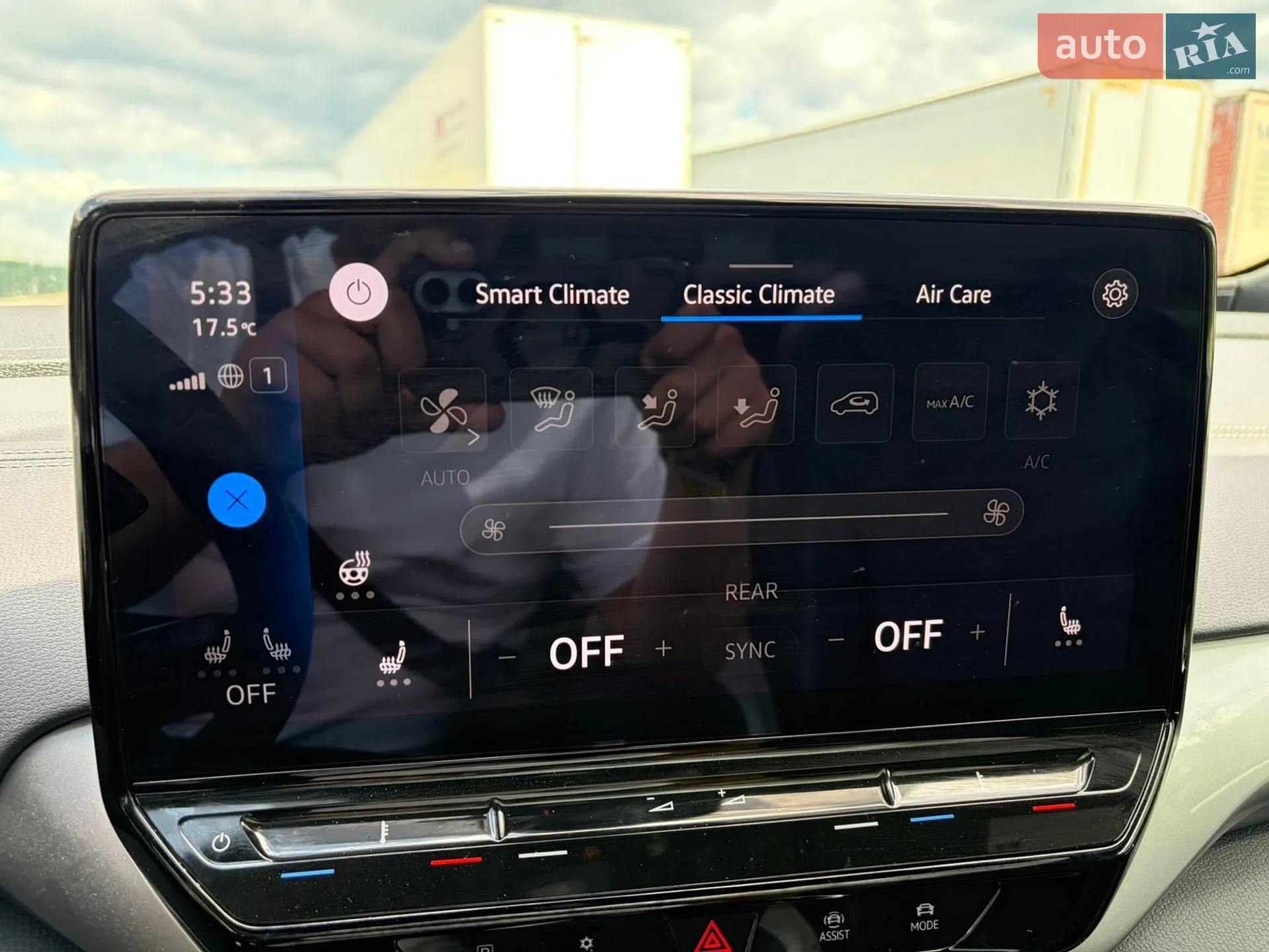 2023 Volkswagen ID.4 - мініатюра 14