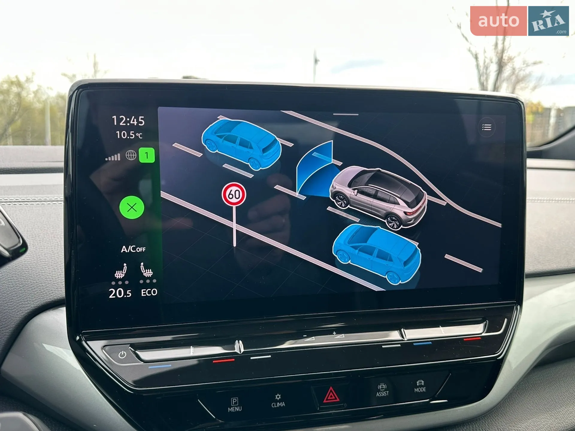 2023 Volkswagen ID.4 - мініатюра 27
