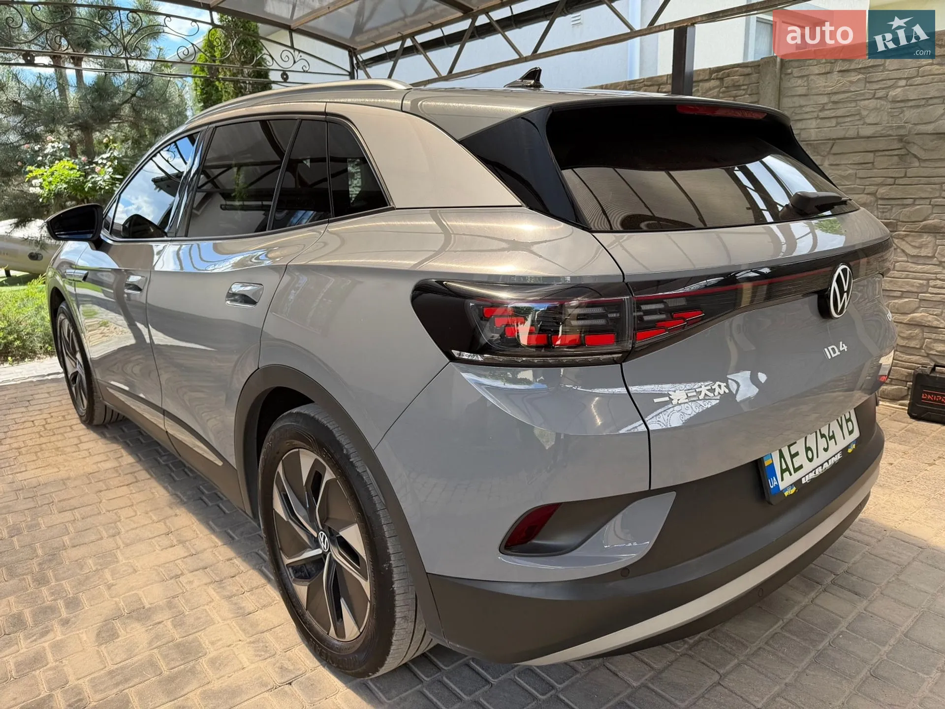 2023 Volkswagen ID.4 - мініатюра 7