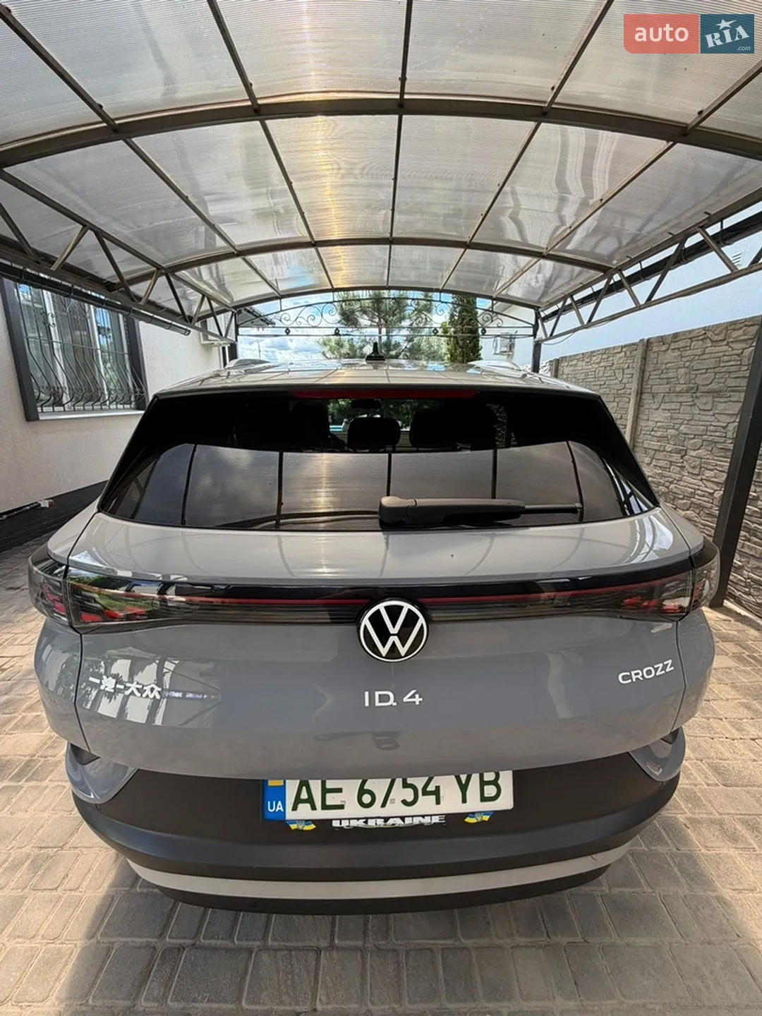 2023 Volkswagen ID.4 - мініатюра 23