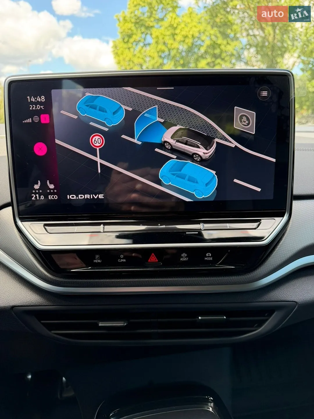 2023 Volkswagen ID.4 - мініатюра 24