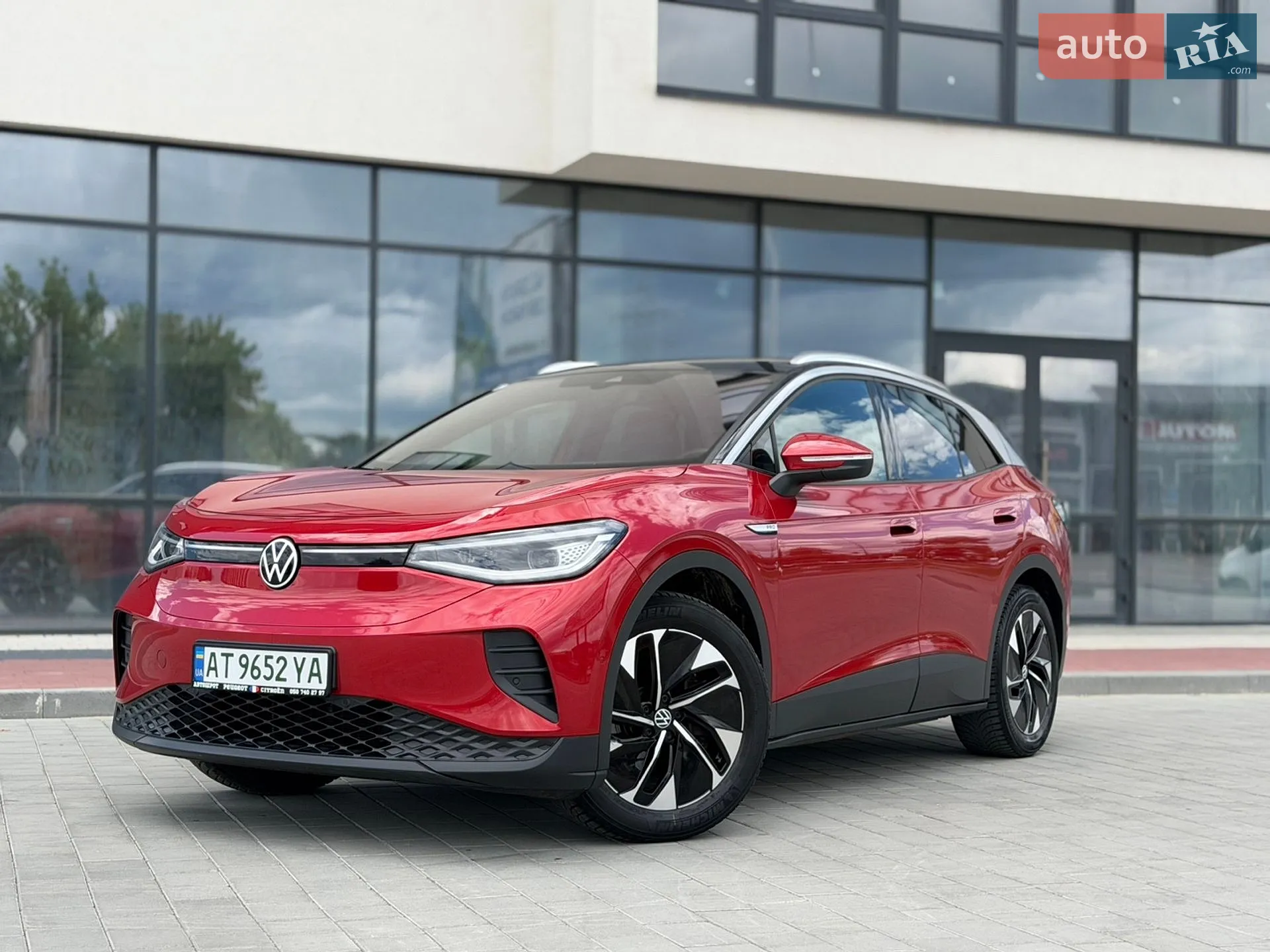 2023 Volkswagen ID.4 - мініатюра 9
