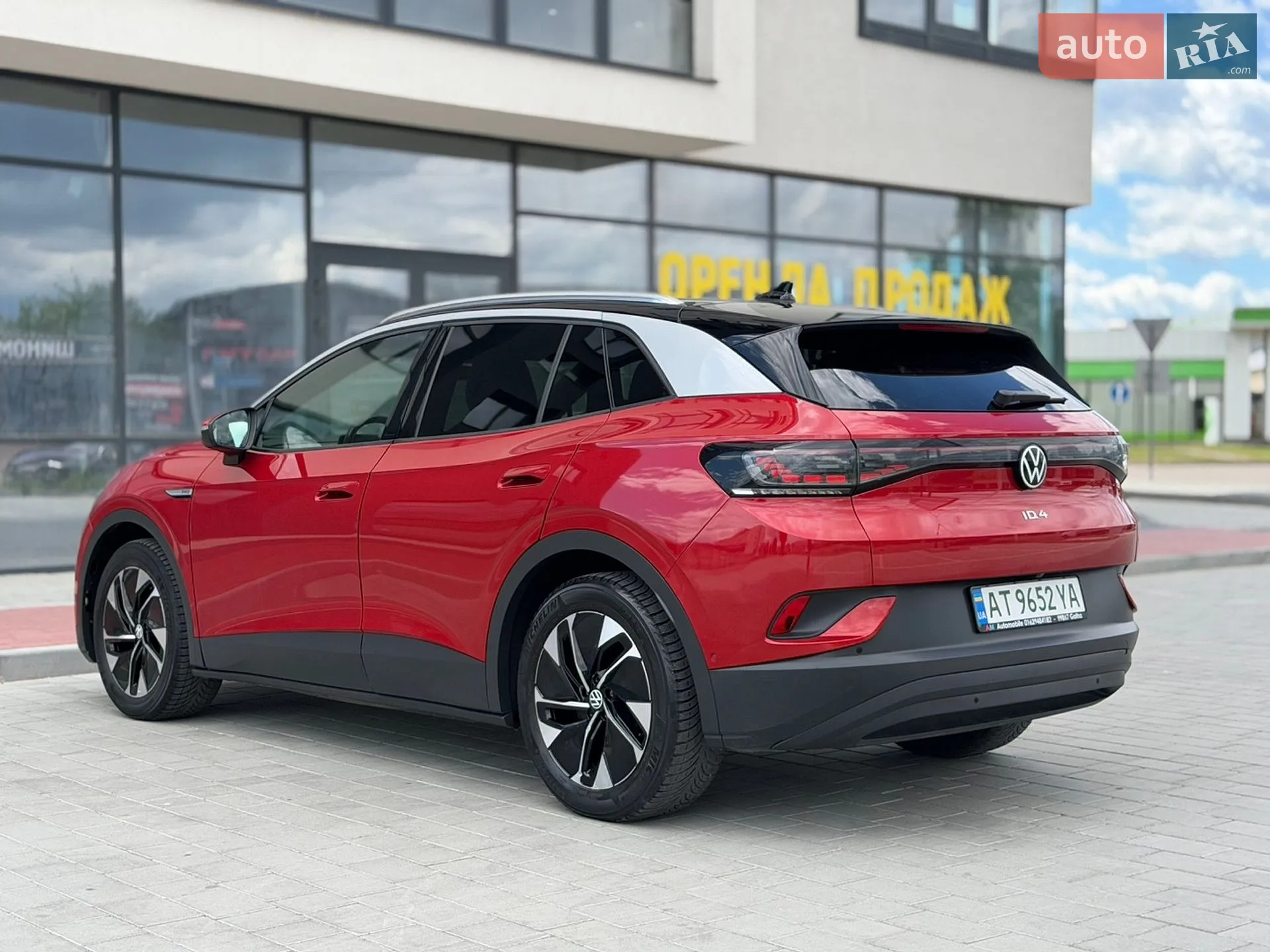 2023 Volkswagen ID.4 - мініатюра 16
