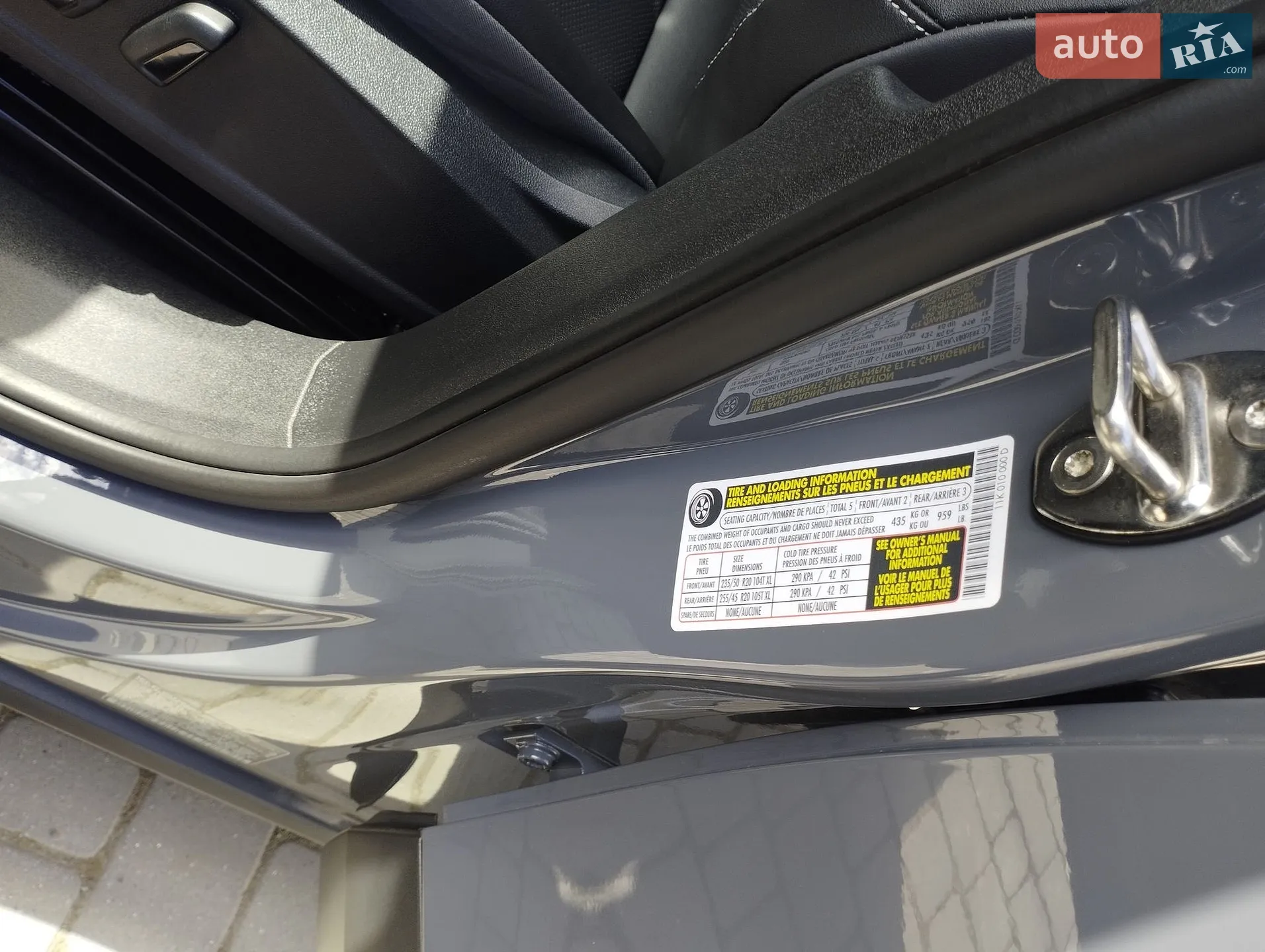 2023 Volkswagen ID.4 - мініатюра 89