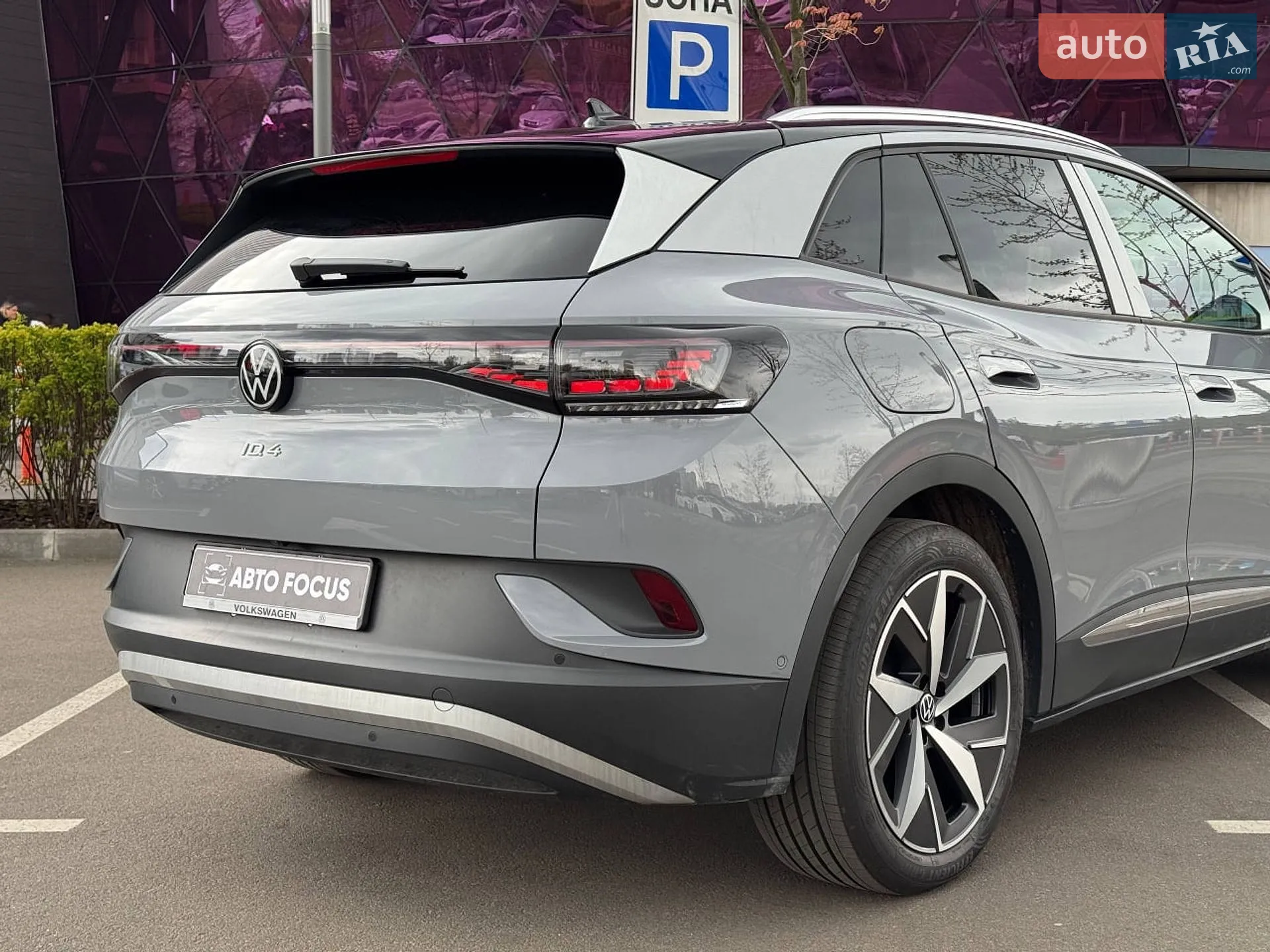 2023 Volkswagen ID.4 - мініатюра 9
