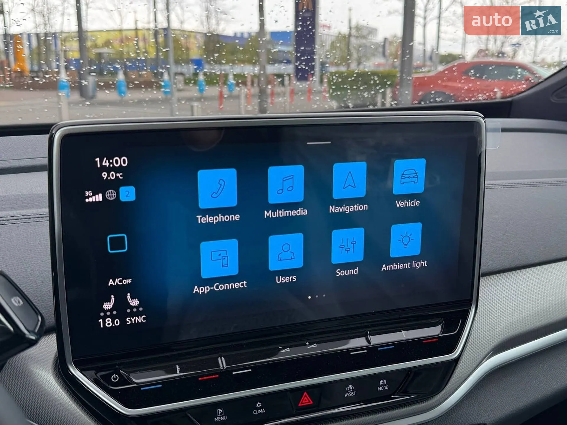 2023 Volkswagen ID.4 - мініатюра 38