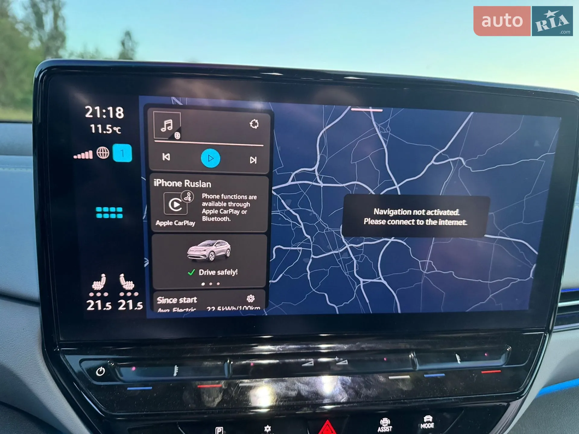 2022 Volkswagen ID.4 - мініатюра 25