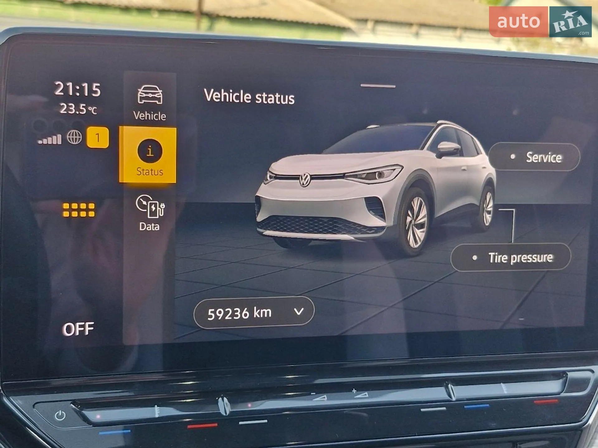 2022 Volkswagen ID.4 - мініатюра 25