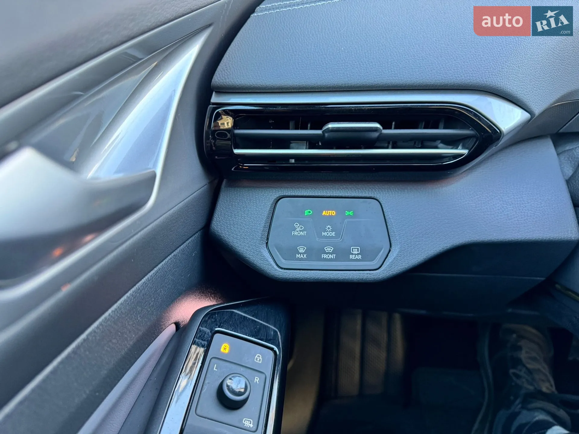 2023 Volkswagen ID.4 - мініатюра 31