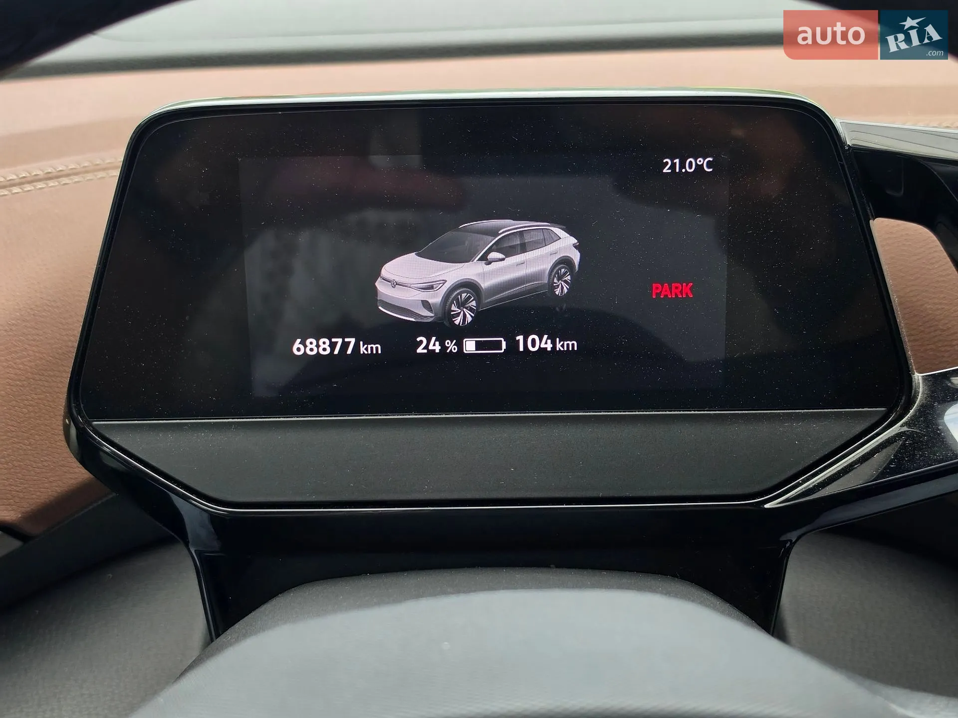 2023 Volkswagen ID.4 - мініатюра 20