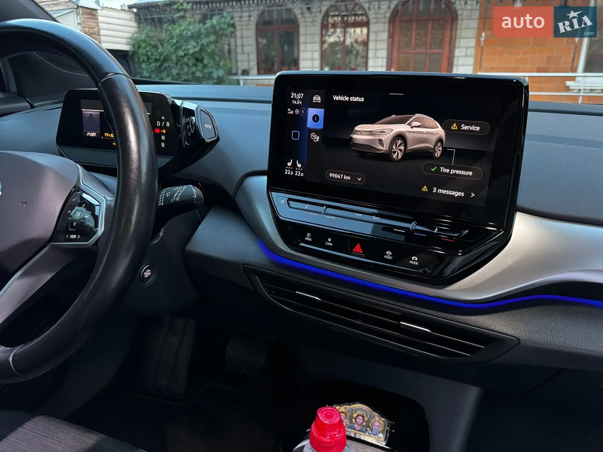 2021 Volkswagen ID.4 - мініатюра 20