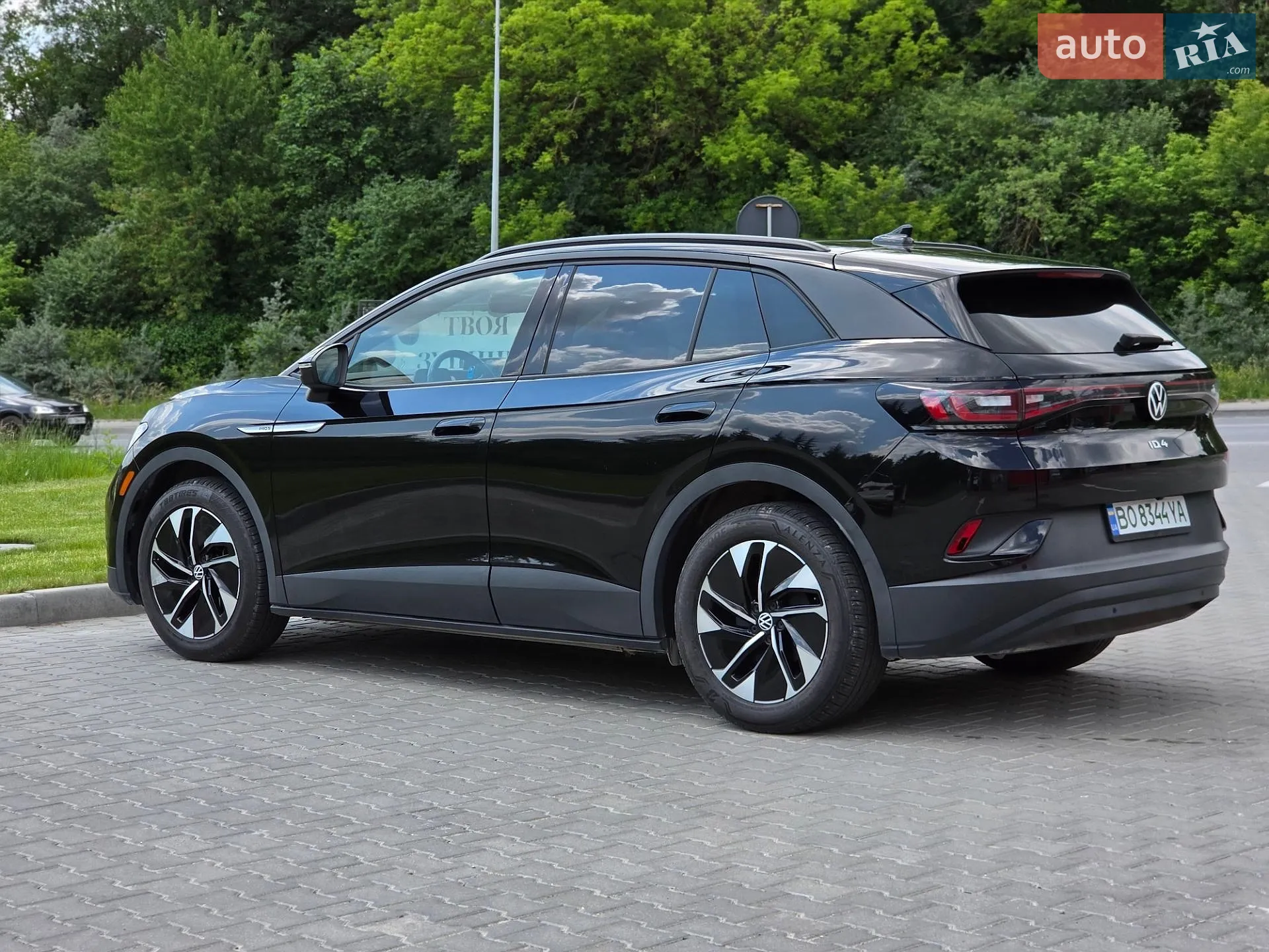 2022 Volkswagen ID.4 - мініатюра 11