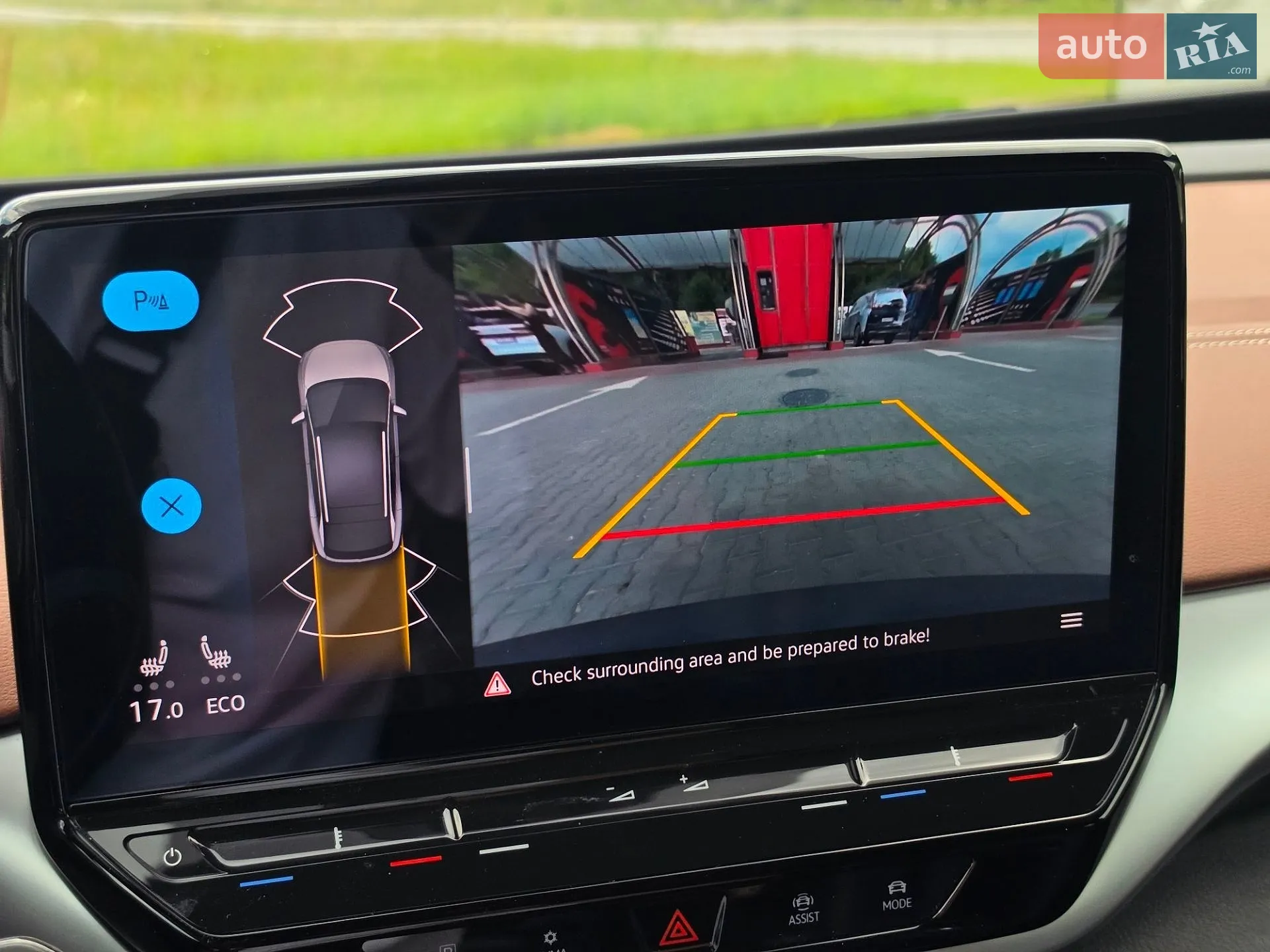 2022 Volkswagen ID.4 - мініатюра 26