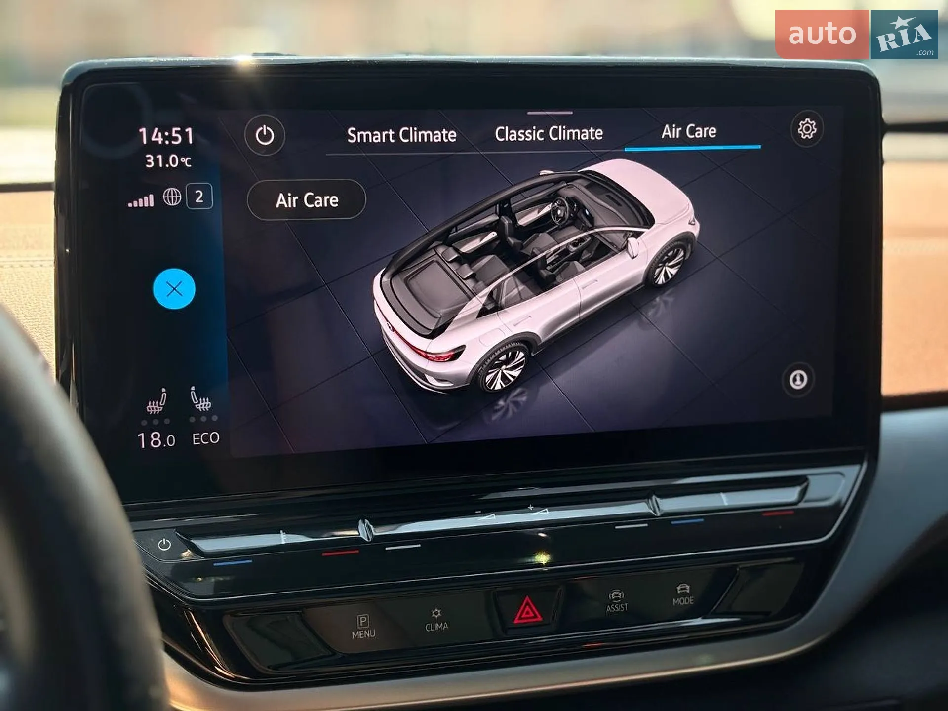 2022 Volkswagen ID.4 - мініатюра 33