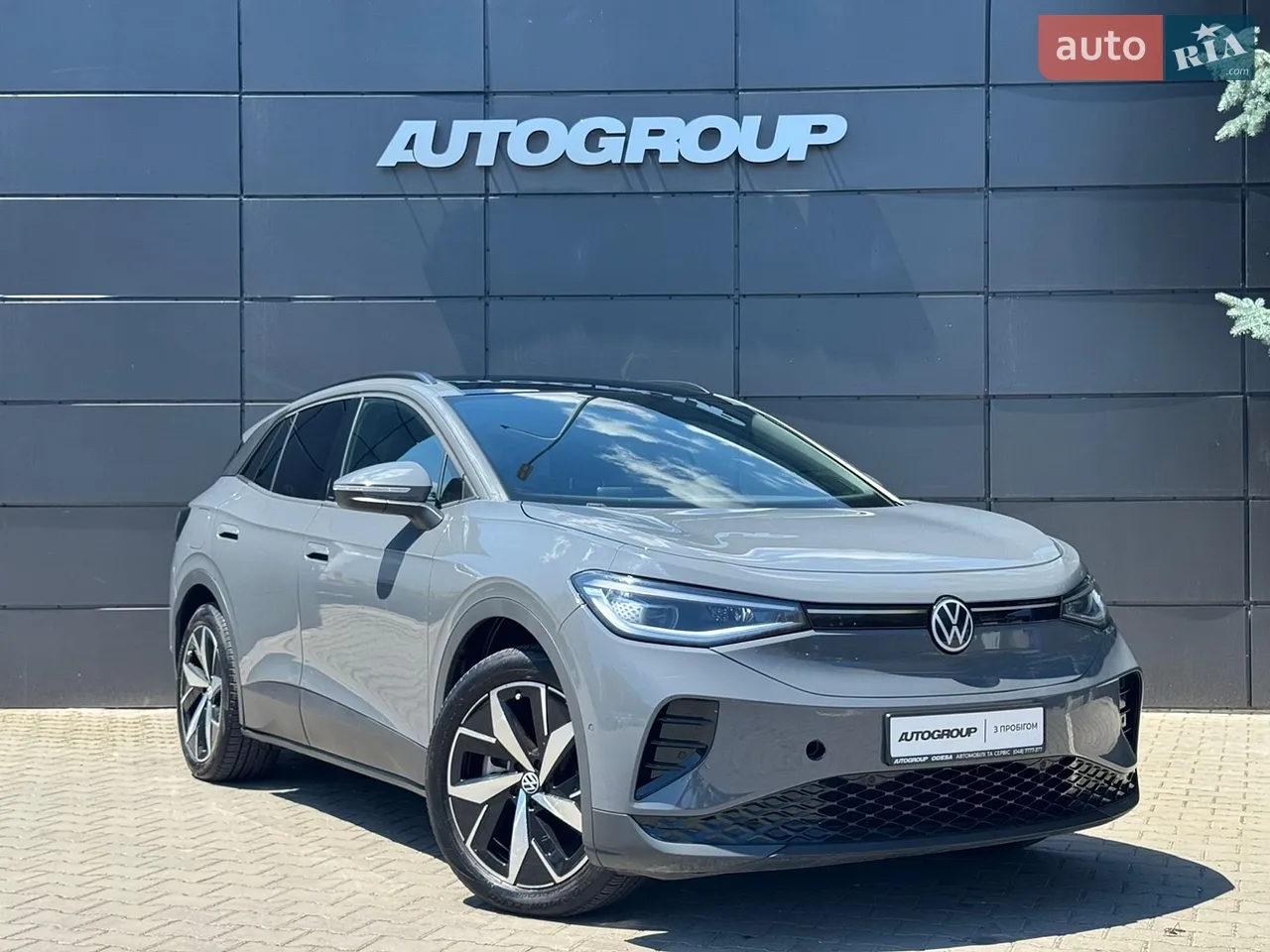 2020 Mazda CX-5 - мініатюра 36
