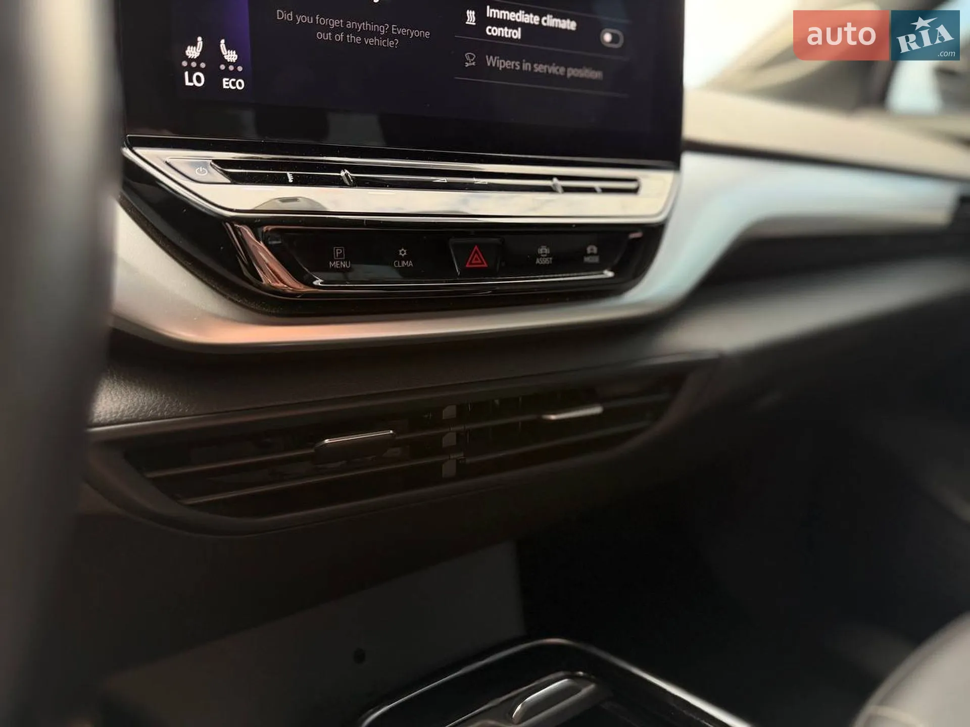 2022 Volkswagen ID.4 - мініатюра 15