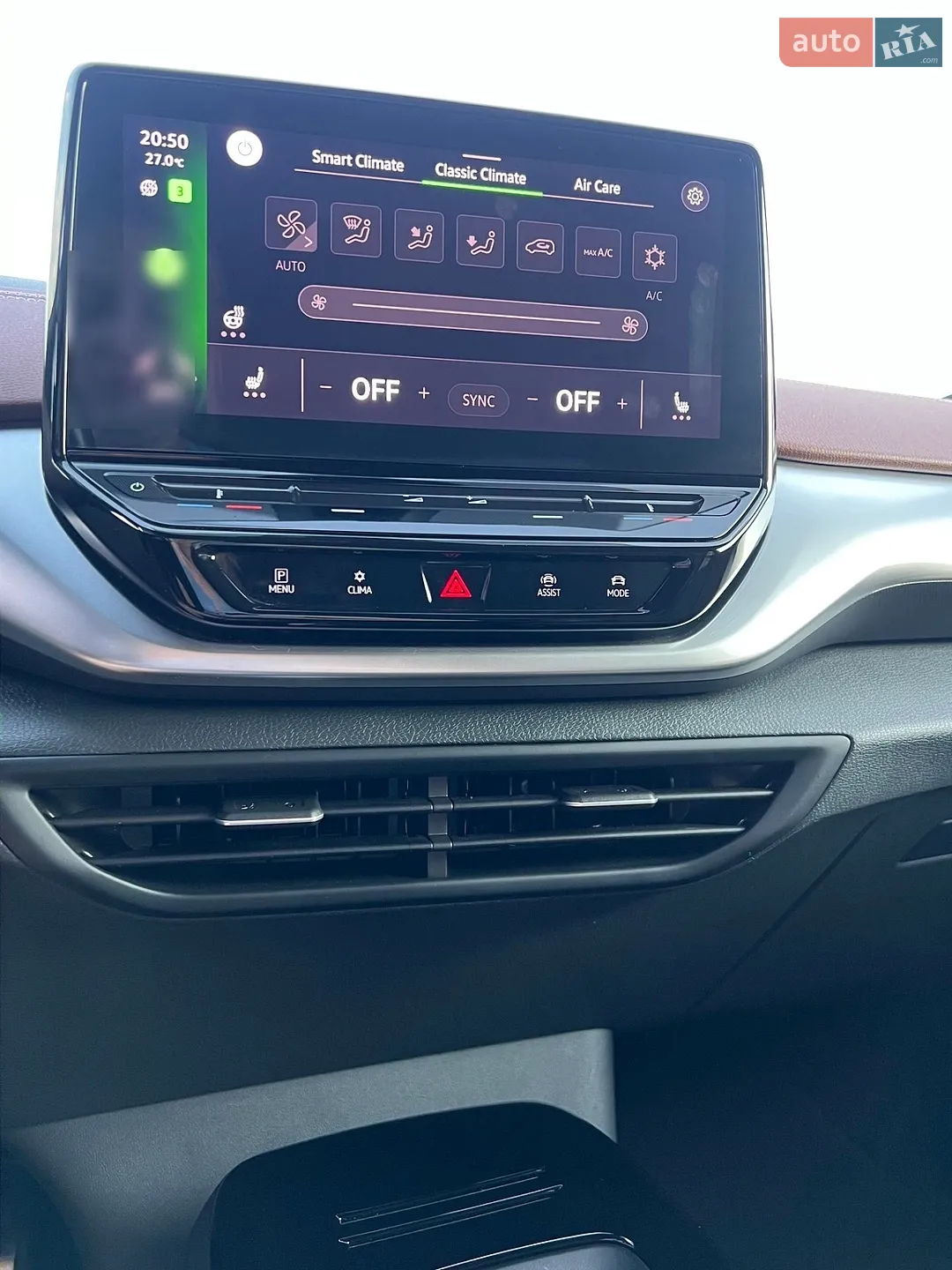2021 Volkswagen ID.4 - мініатюра 15