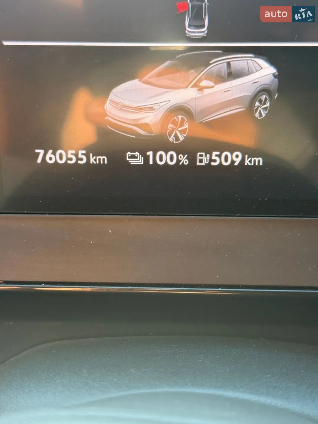2021 Volkswagen ID.4 - мініатюра 13