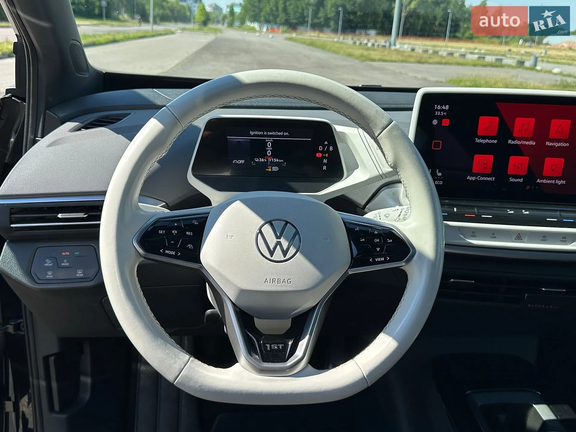 2021 Volkswagen ID.4 - мініатюра 23