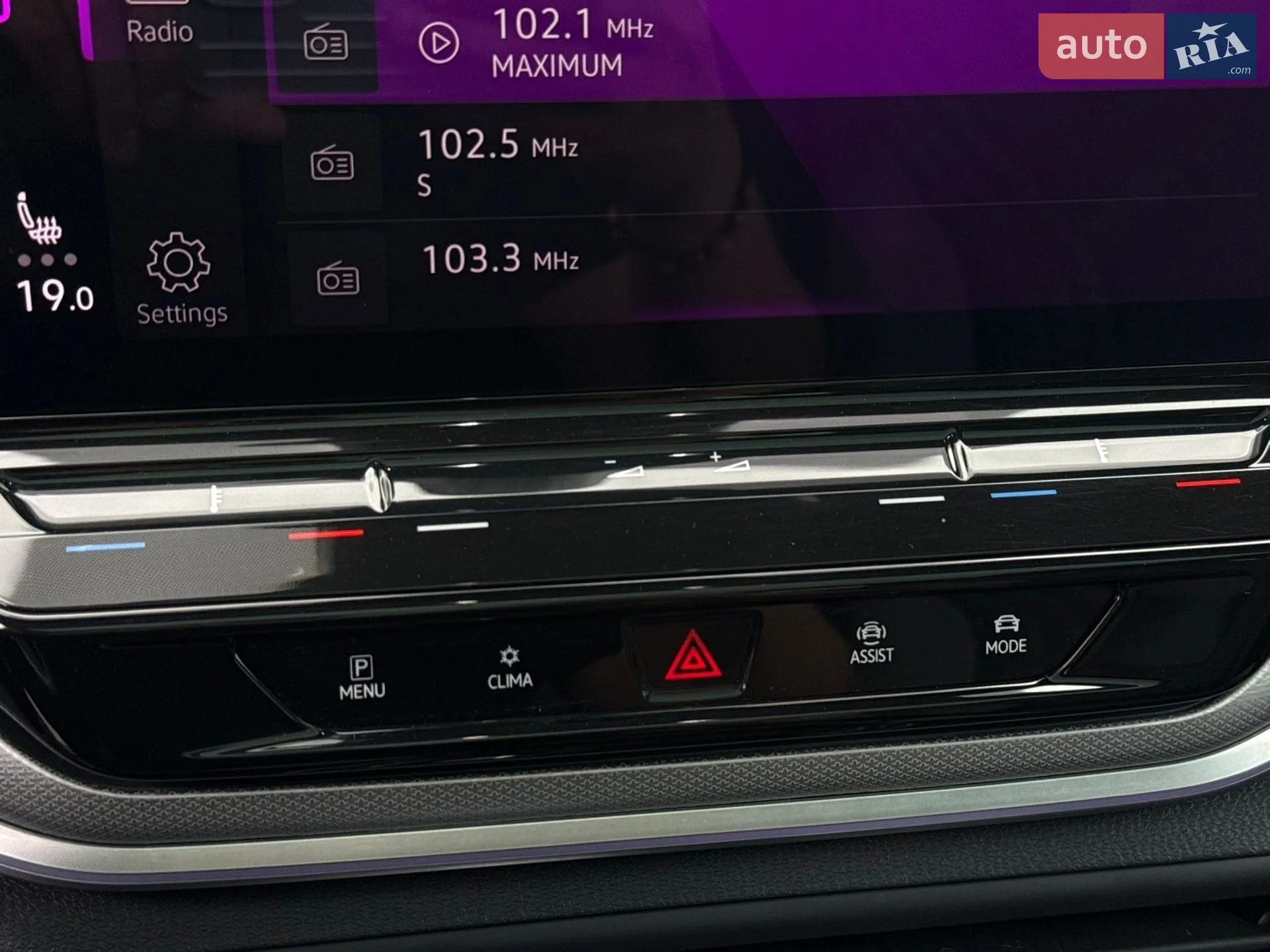 2021 Volkswagen ID.4 - мініатюра 24