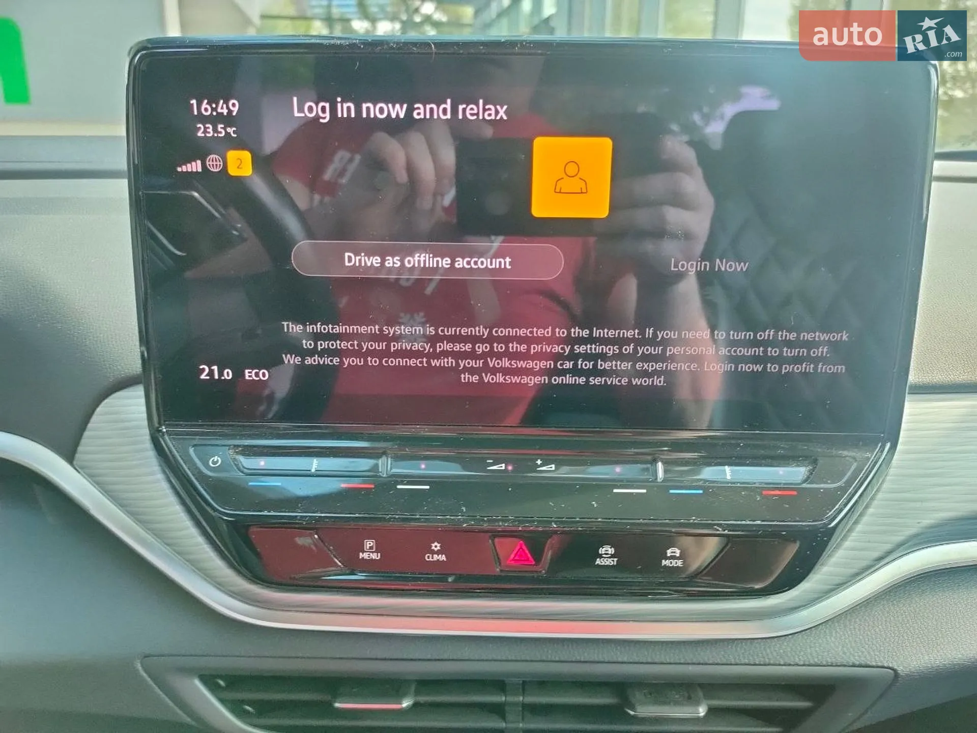 2021 Volkswagen ID.4 - мініатюра 19