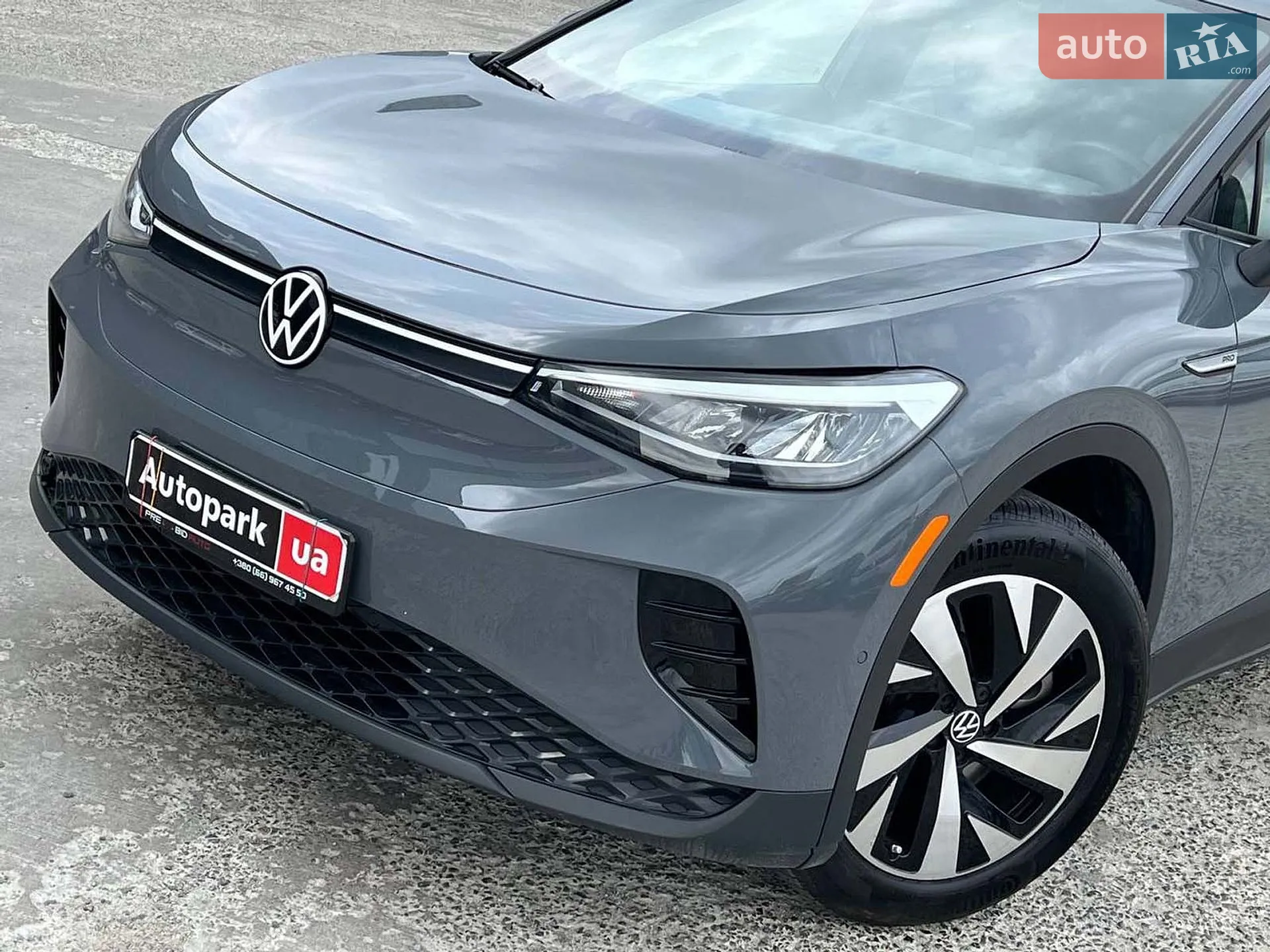 2023 Volkswagen ID.4 - мініатюра 14