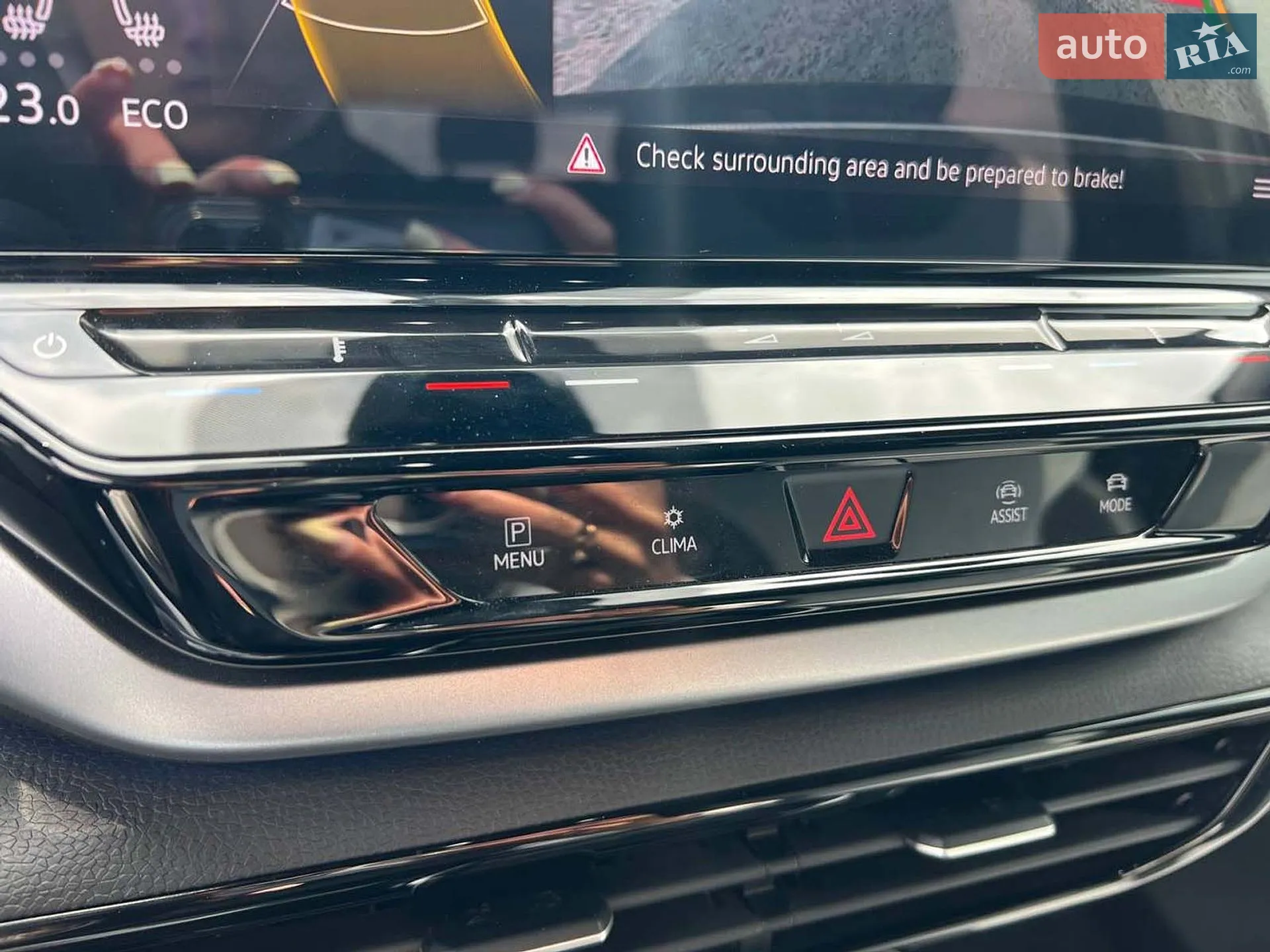 2023 Volkswagen ID.4 - мініатюра 31